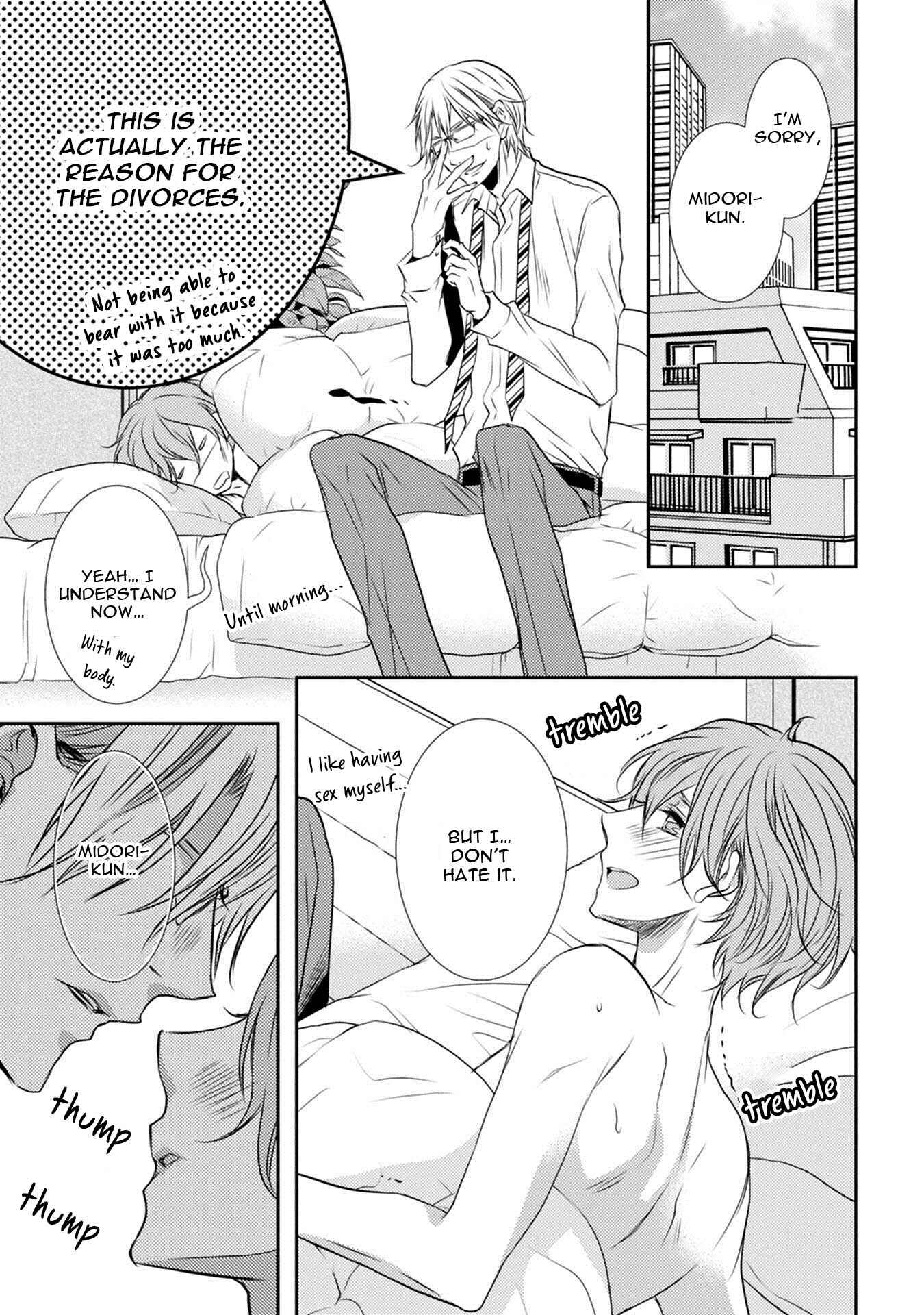 Page 34 Chapter 4 Kuro Koi