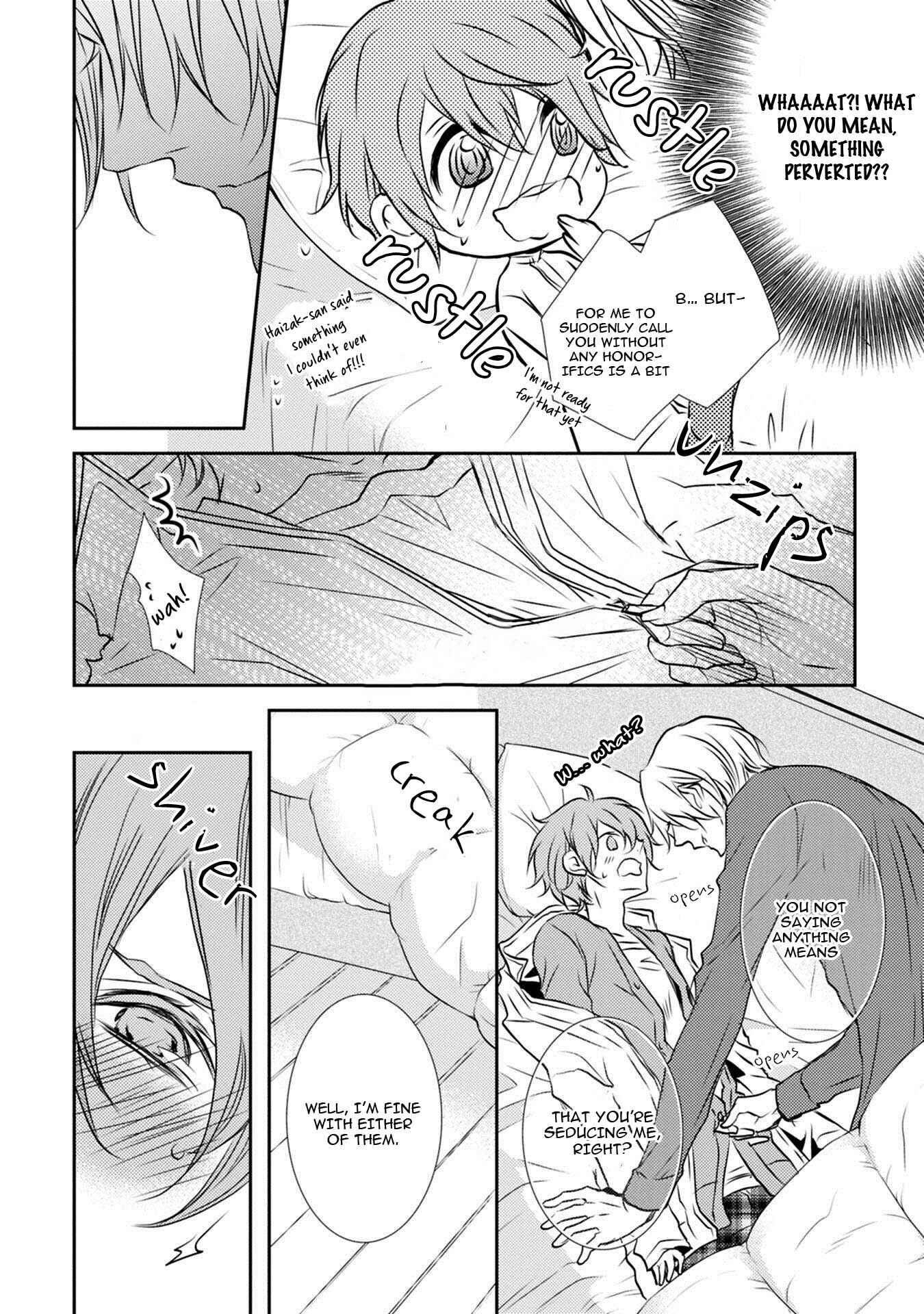 Page 7 Chapter 4 Kuro Koi