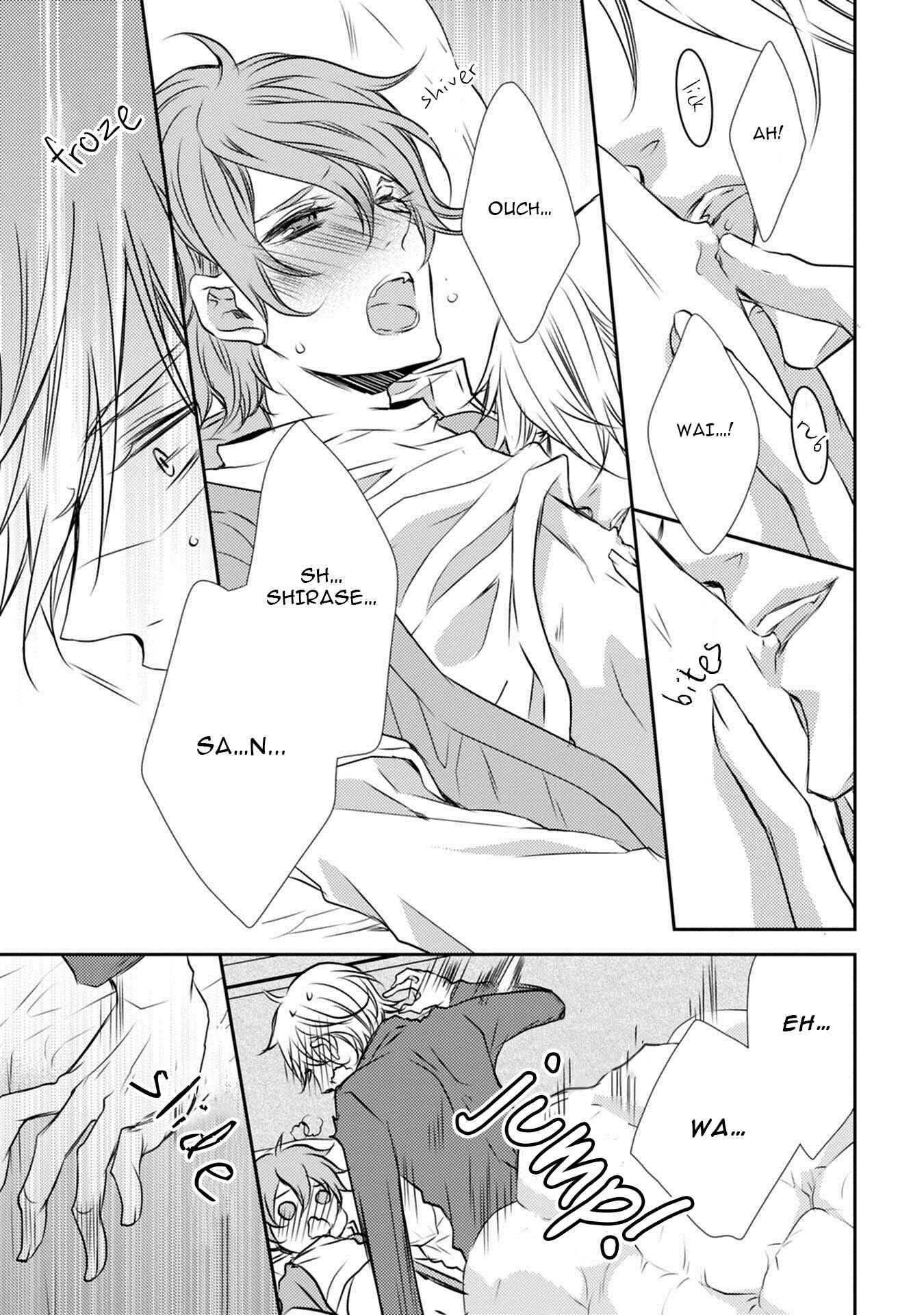Page 8 Chapter 4 Kuro Koi