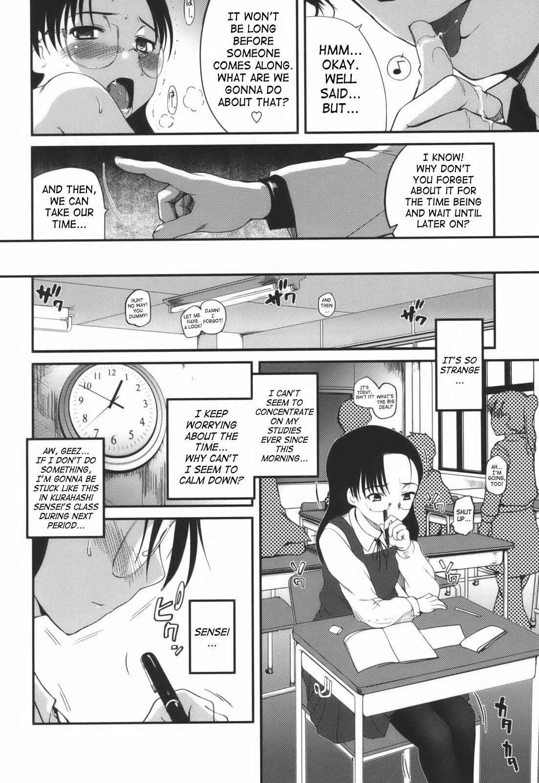 Page 4 Chapter 5 Hitoriga