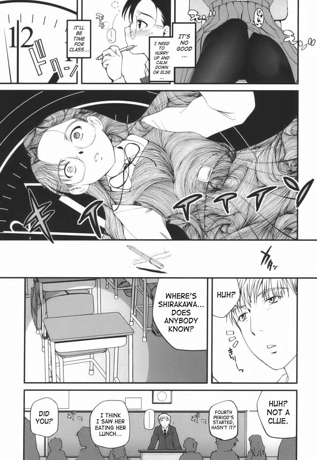 Page 5 Chapter 5 Hitoriga