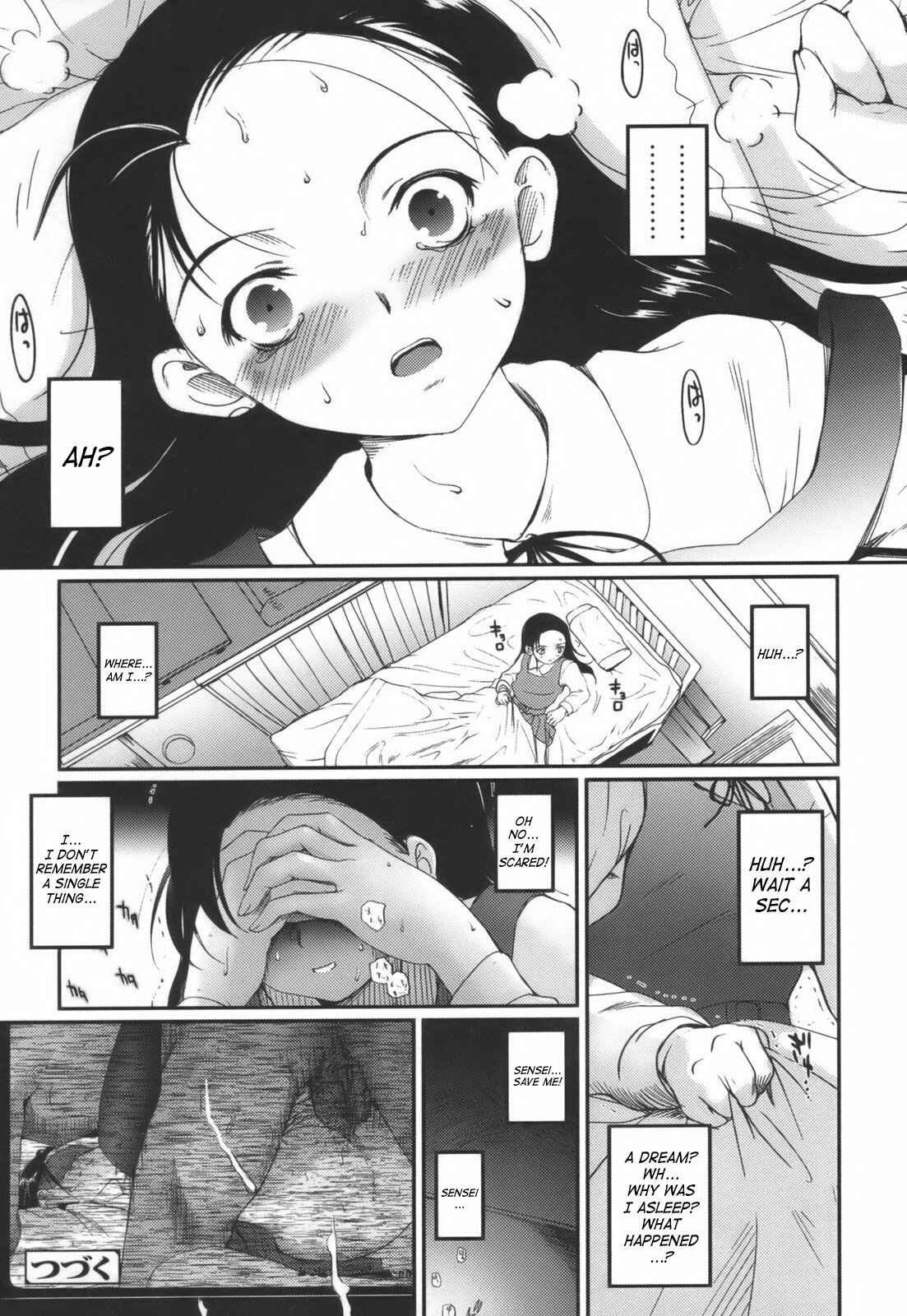 Page 22 Chapter 2 Hitoriga