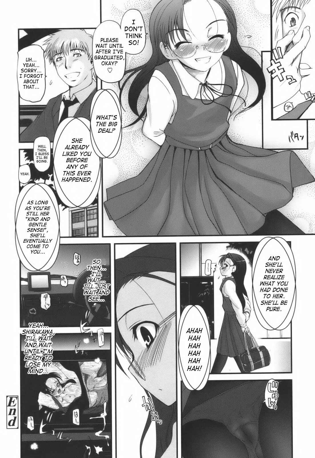 Page 23 Chapter 8 Hitoriga