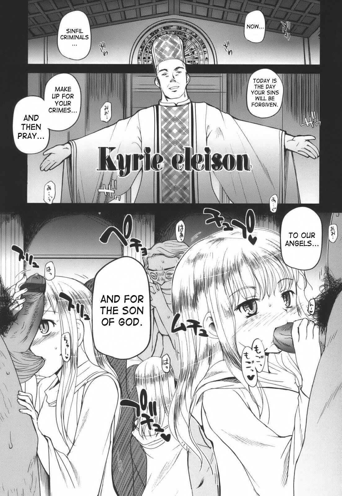 Page 1 Chapter 9 Hitoriga