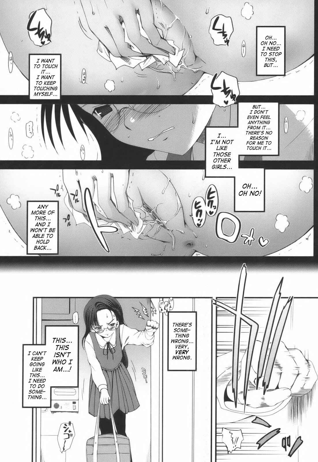 Page 19 Chapter 3 Hitoriga