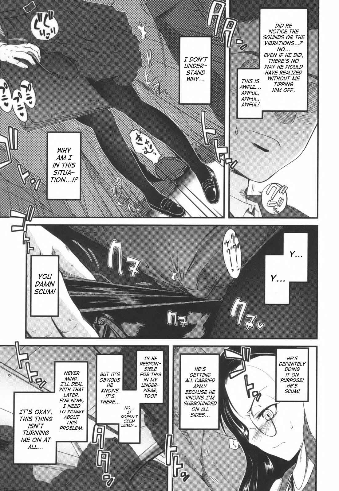 Page 5 Chapter 3 Hitoriga