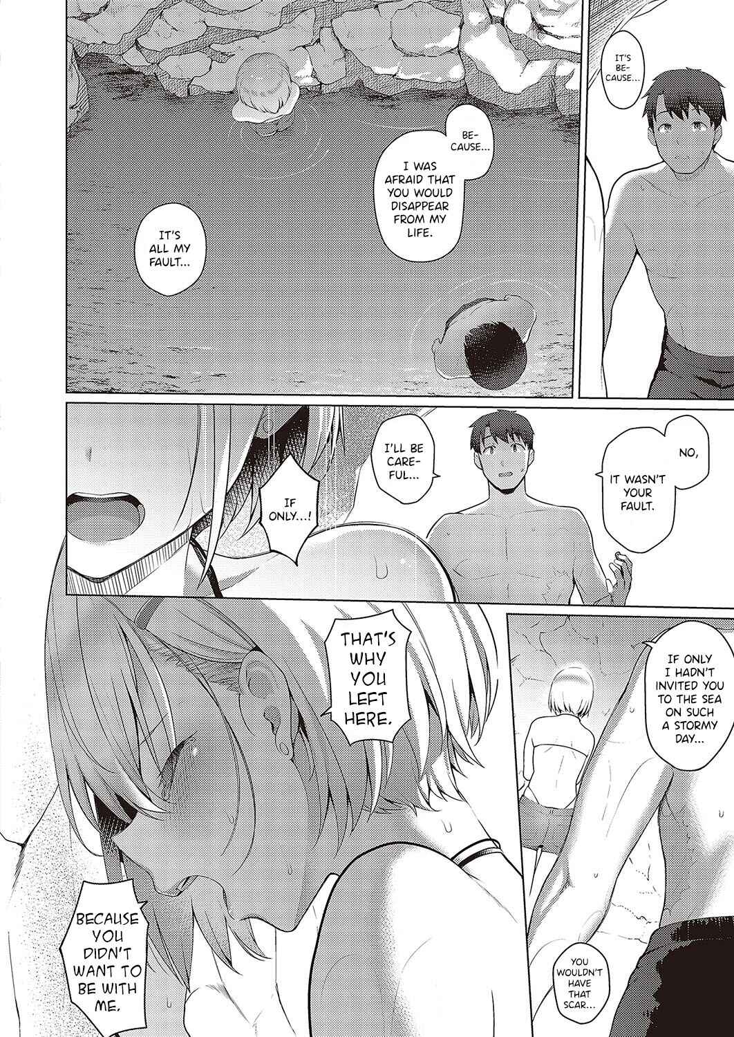 Page 10 Chapter Unknown_249b Majime to Fumajime