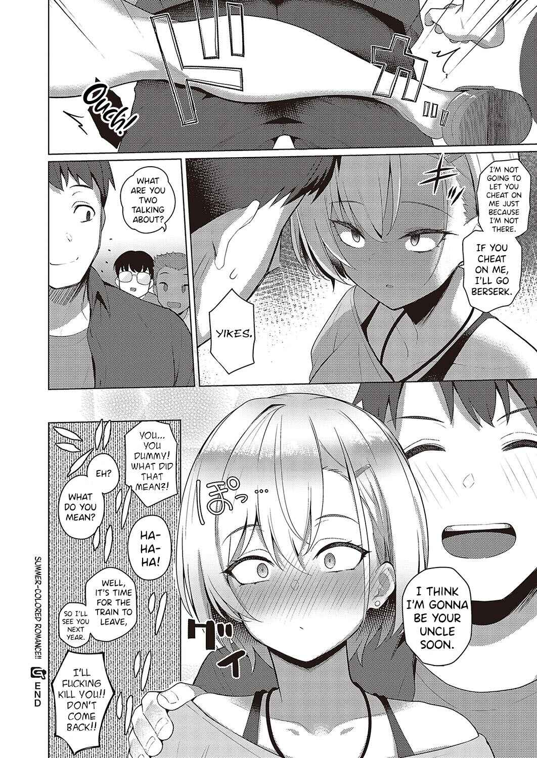Page 32 Chapter Unknown_249b Majime to Fumajime