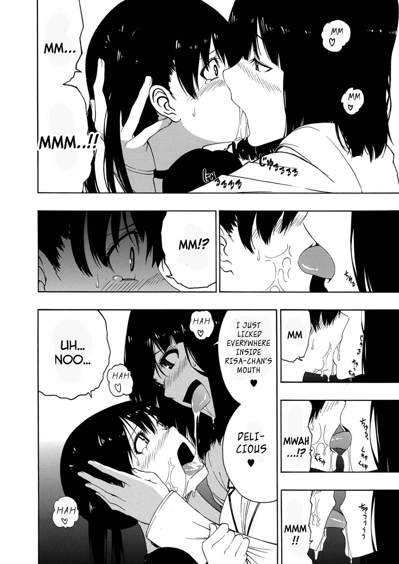 Page 10 Chapter Unknown_8cb8 Akogare no Onee-san