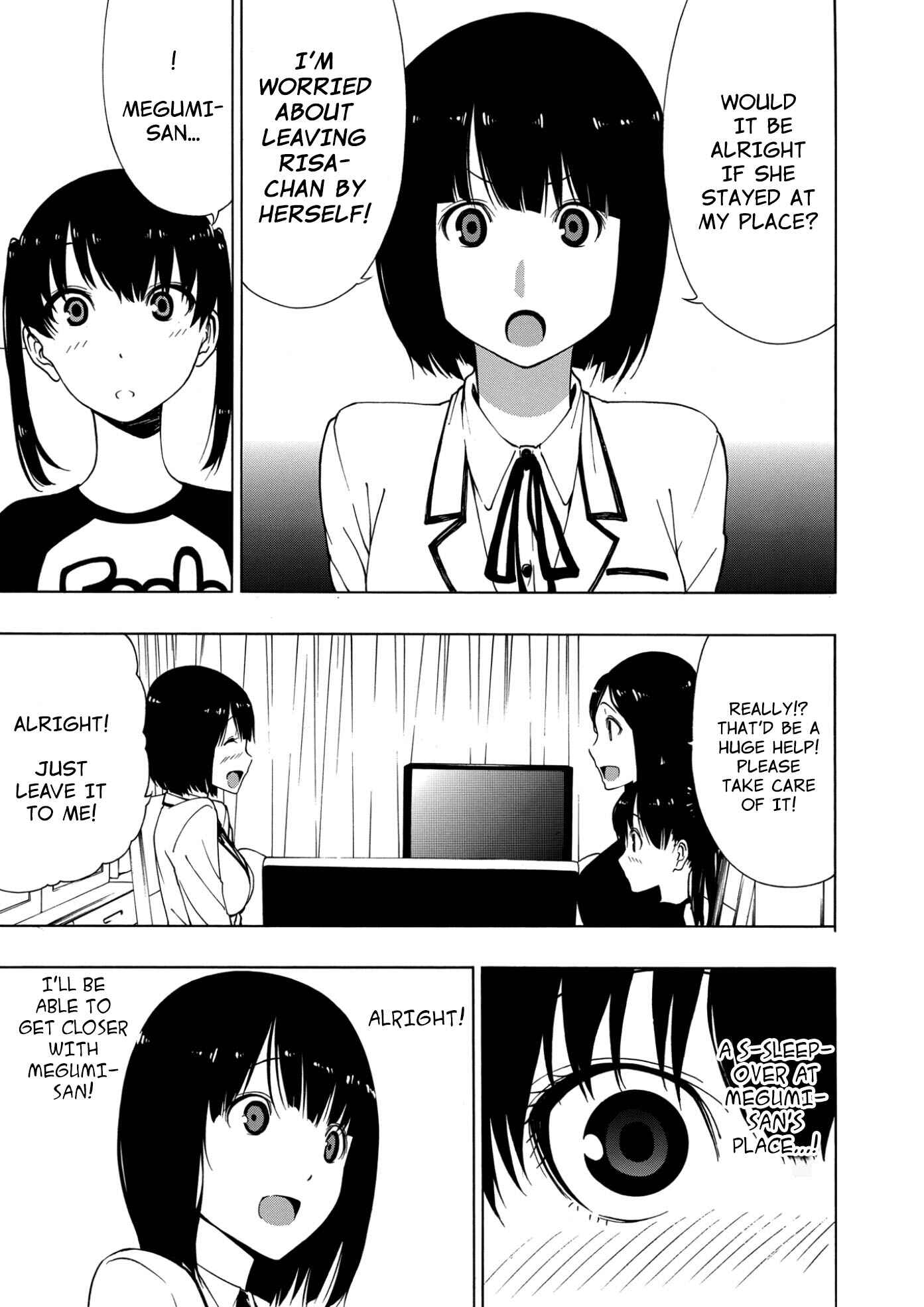 Page 5 Chapter Unknown_8cb8 Akogare no Onee-san