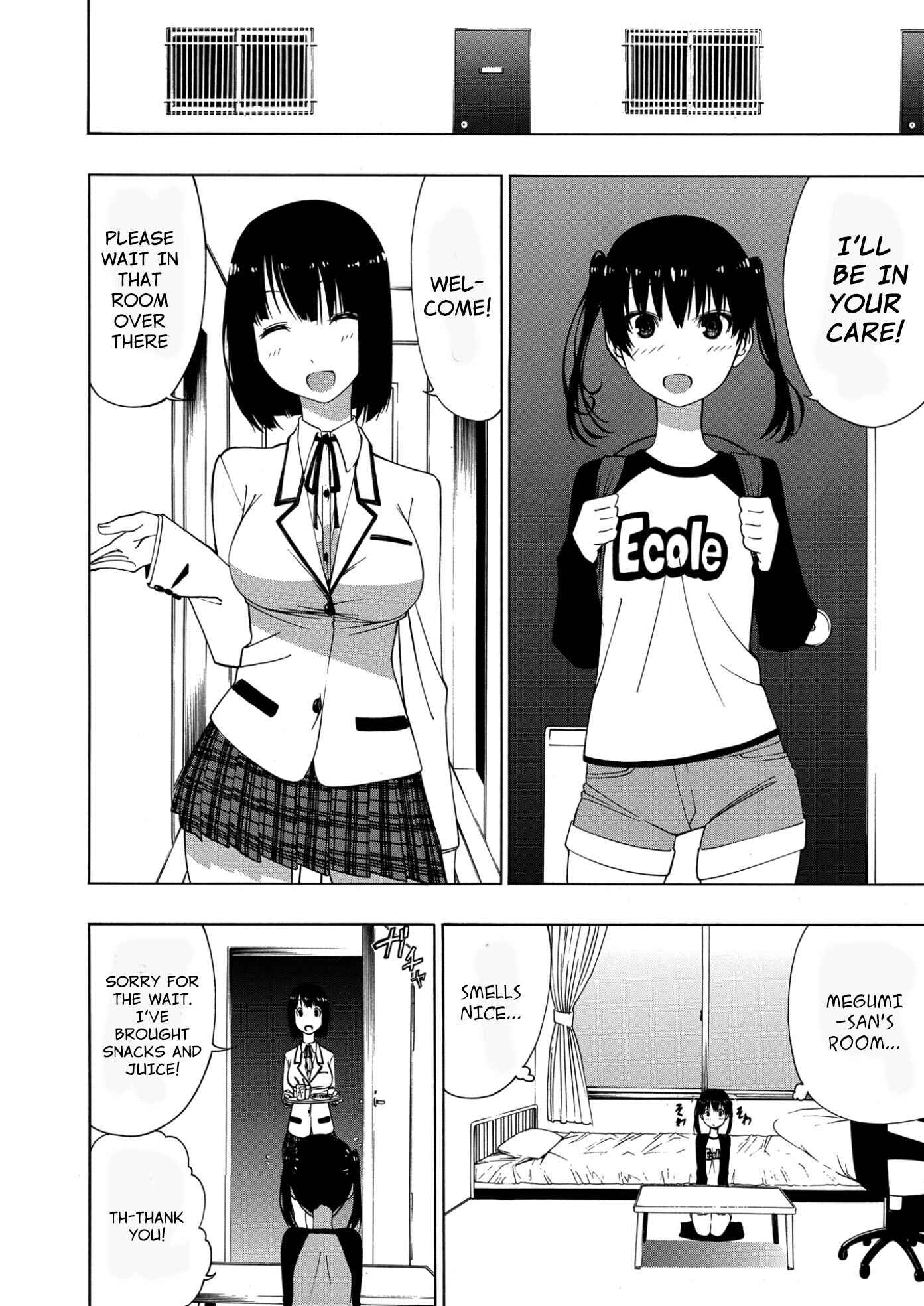 Page 6 Chapter Unknown_8cb8 Akogare no Onee-san