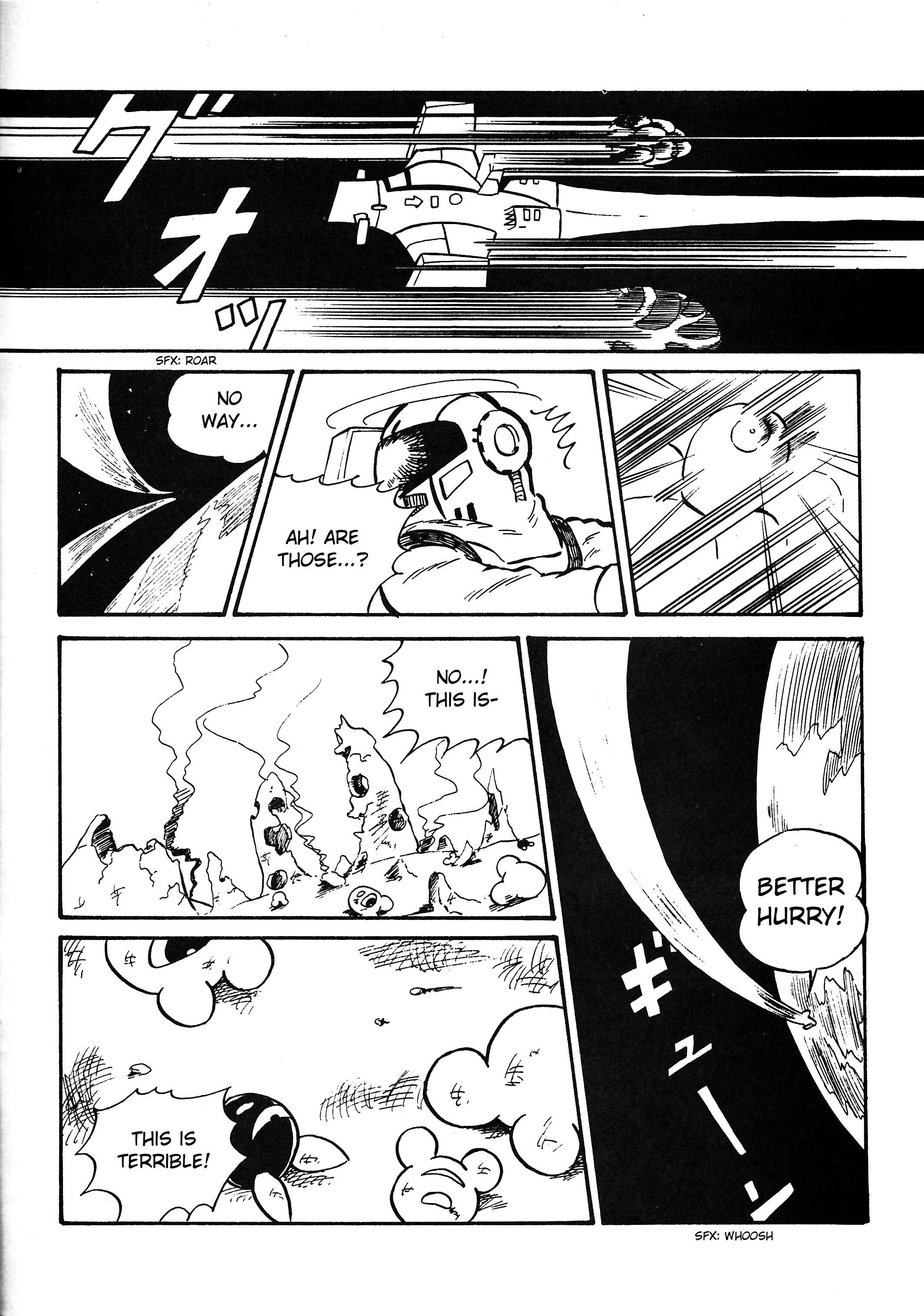 Page 2 Chapter Unknown_d948 Baraduke II