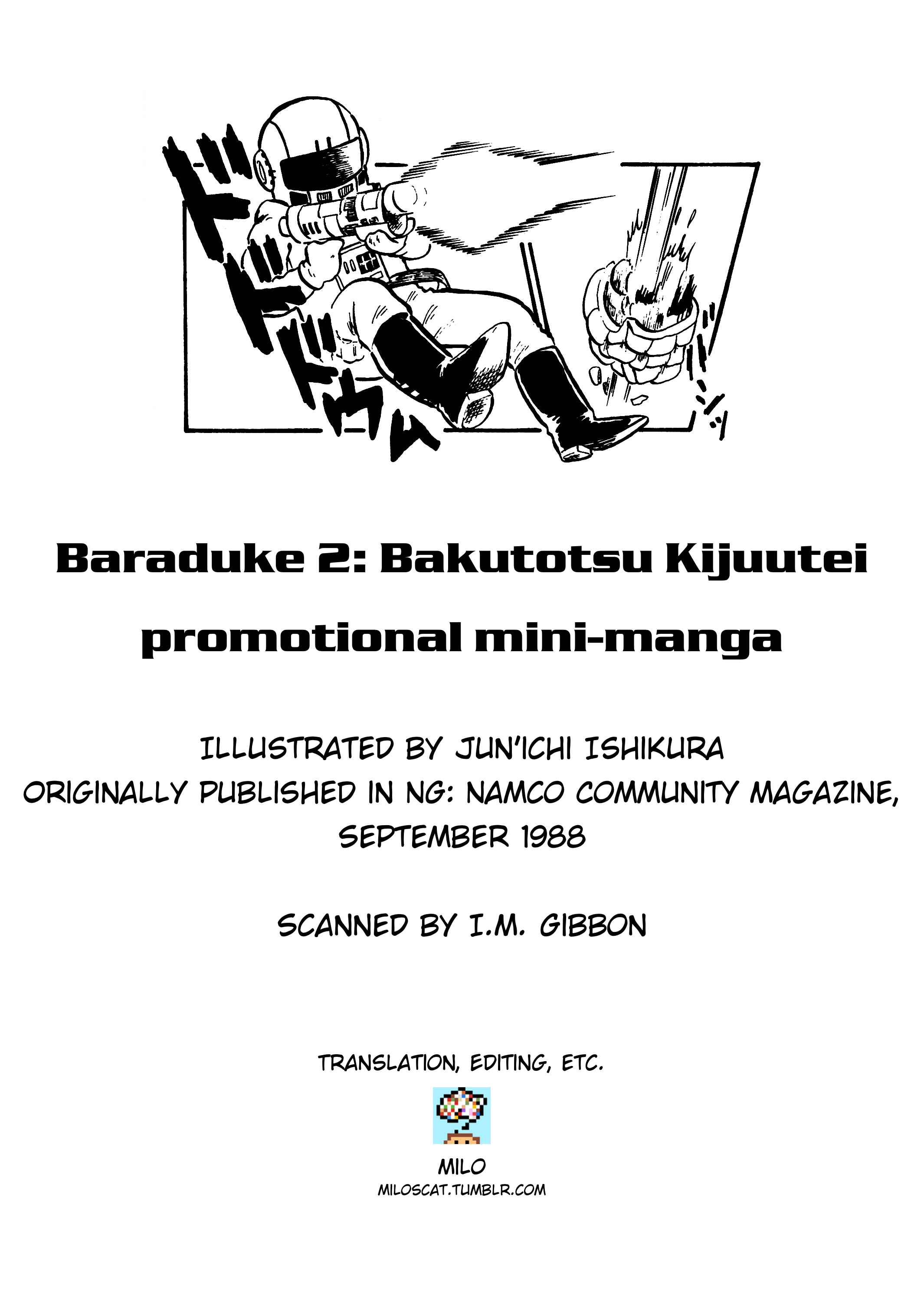 Page 5 Chapter Unknown_d948 Baraduke II