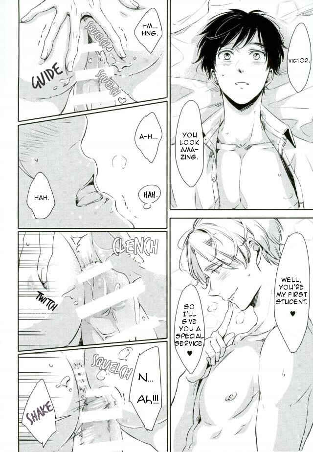 Page 26 Chapter Unknown_8bf0 Yuri!!! on Ice - Tit For Tat  (Doujinshi)