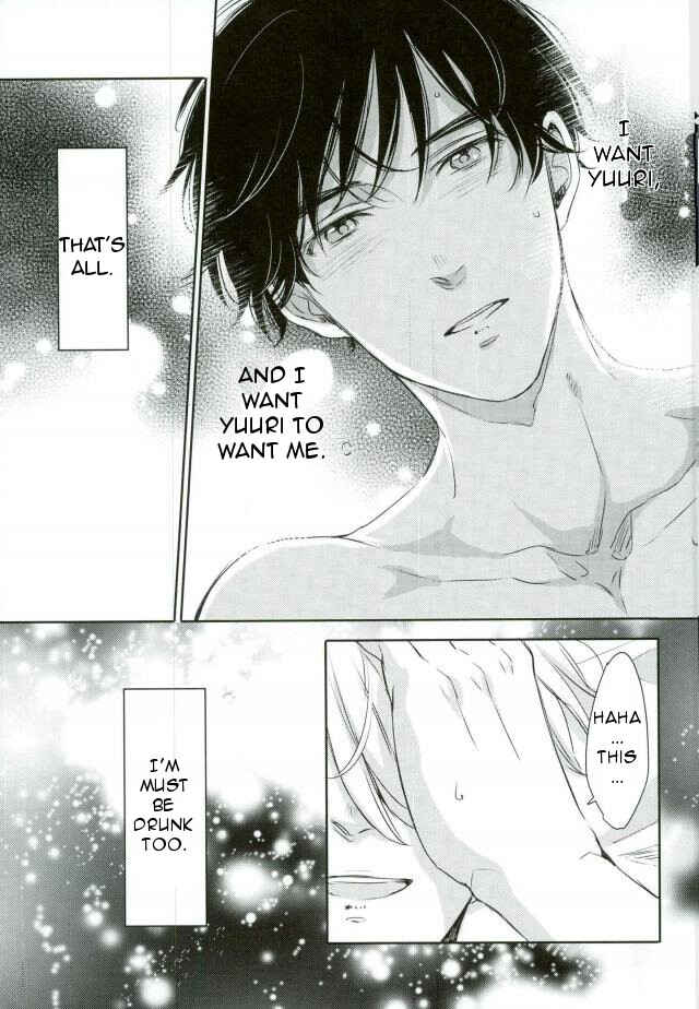 Page 35 Chapter Unknown_8bf0 Yuri!!! on Ice - Tit For Tat  (Doujinshi)