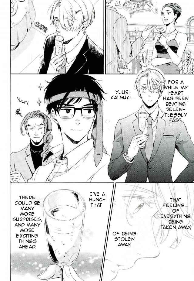 Page 6 Chapter Unknown_8bf0 Yuri!!! on Ice - Tit For Tat  (Doujinshi)