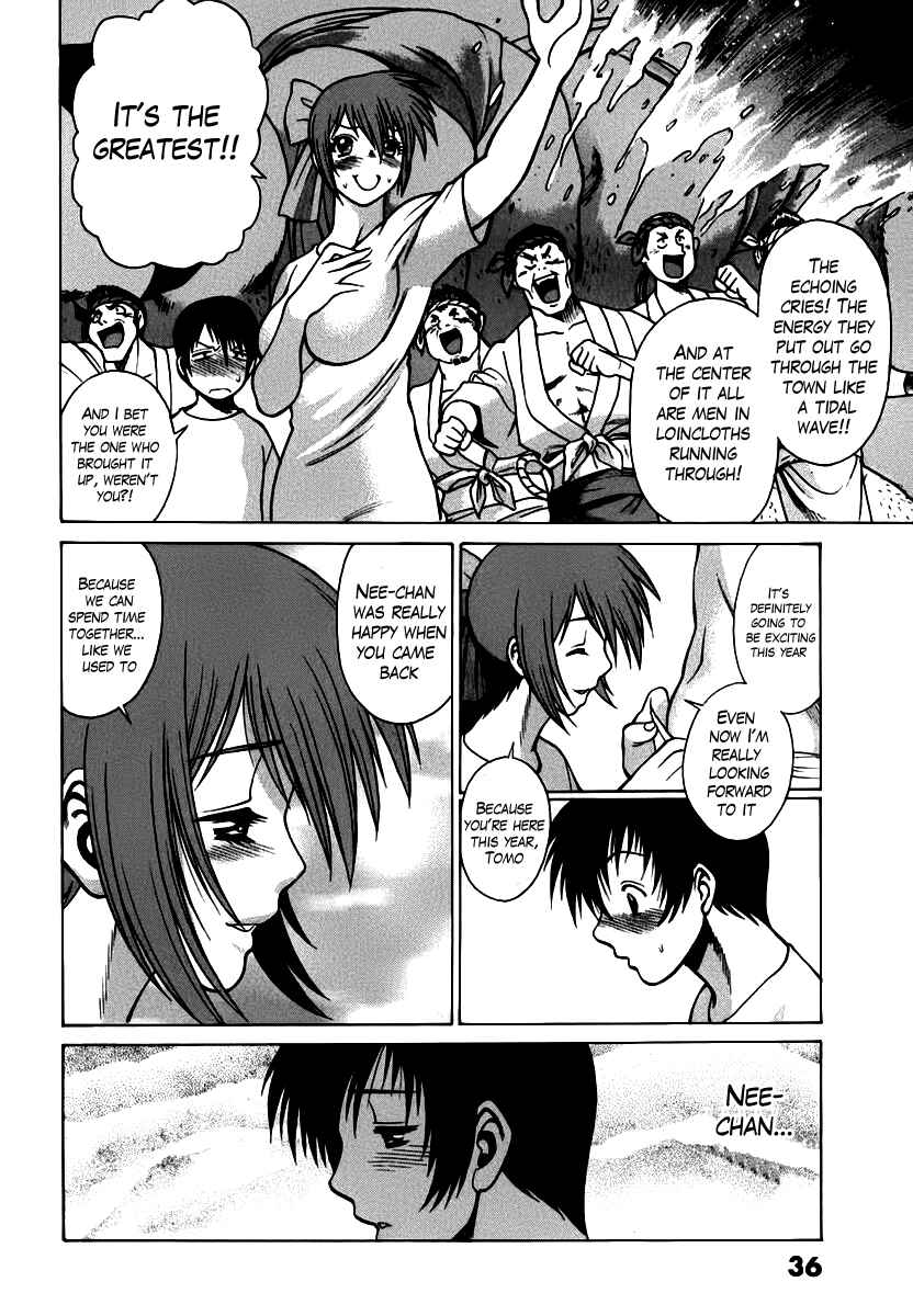 Page 12 Chapter 2 Anego!!