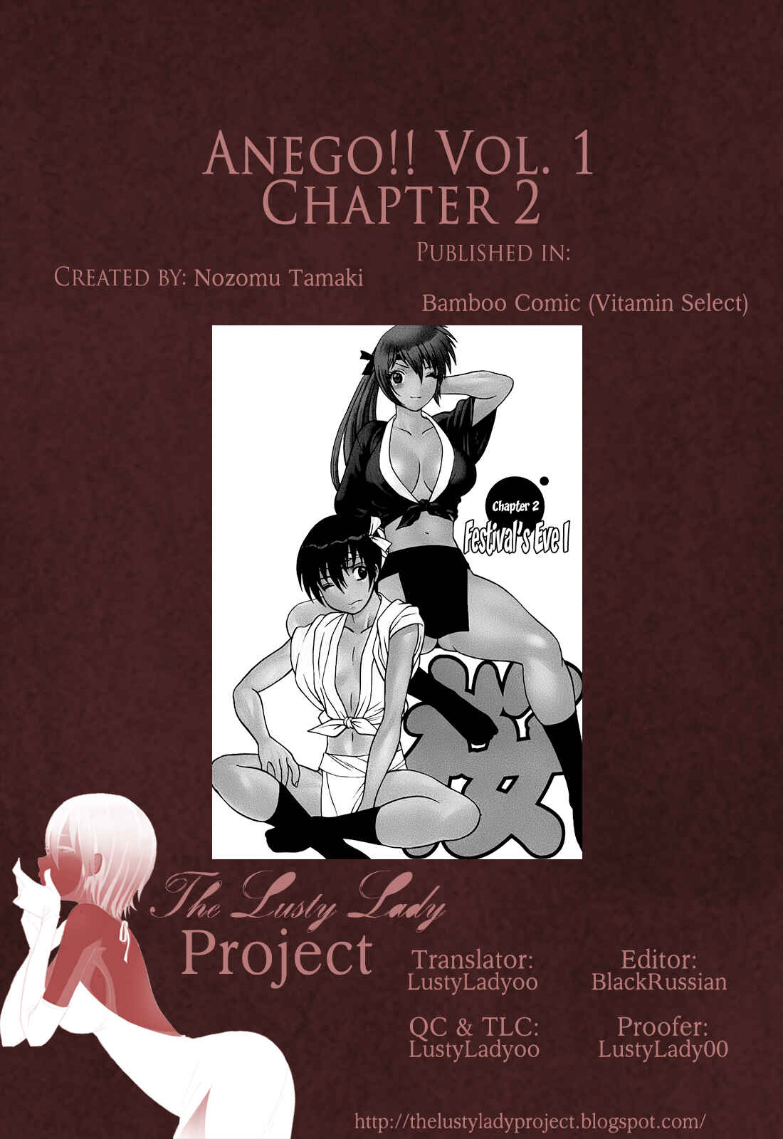 Page 25 Chapter 2 Anego!!