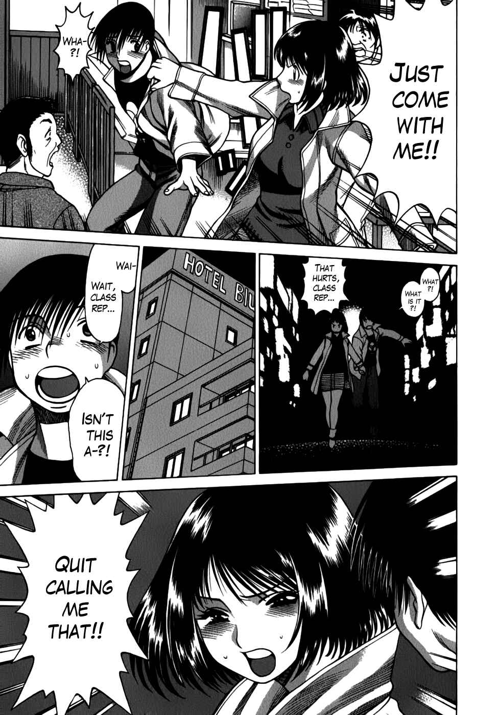 Page 15 Chapter 15 Anego!!