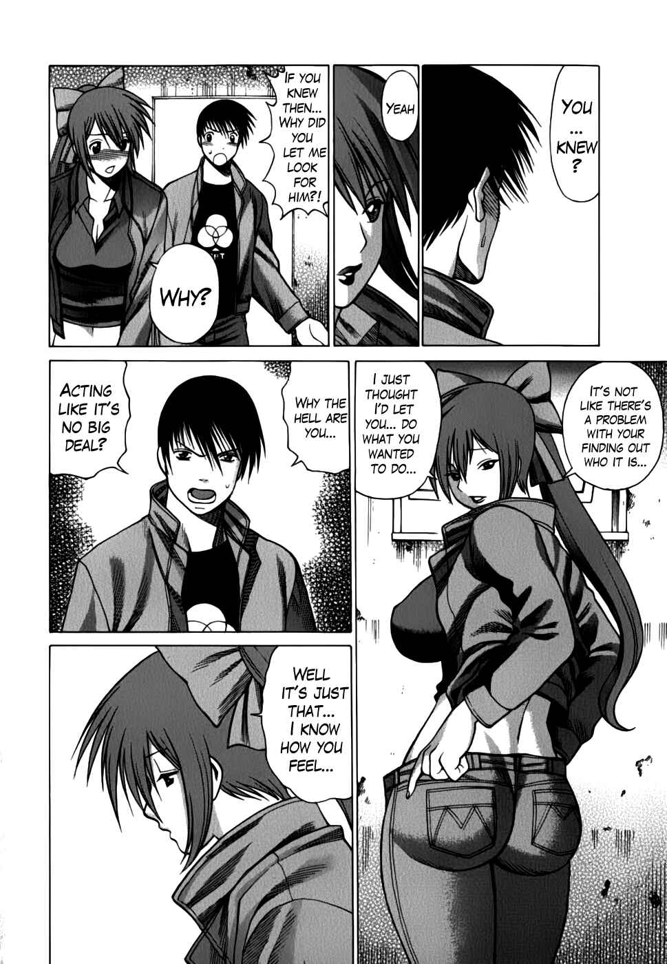 Page 8 Chapter 15 Anego!!