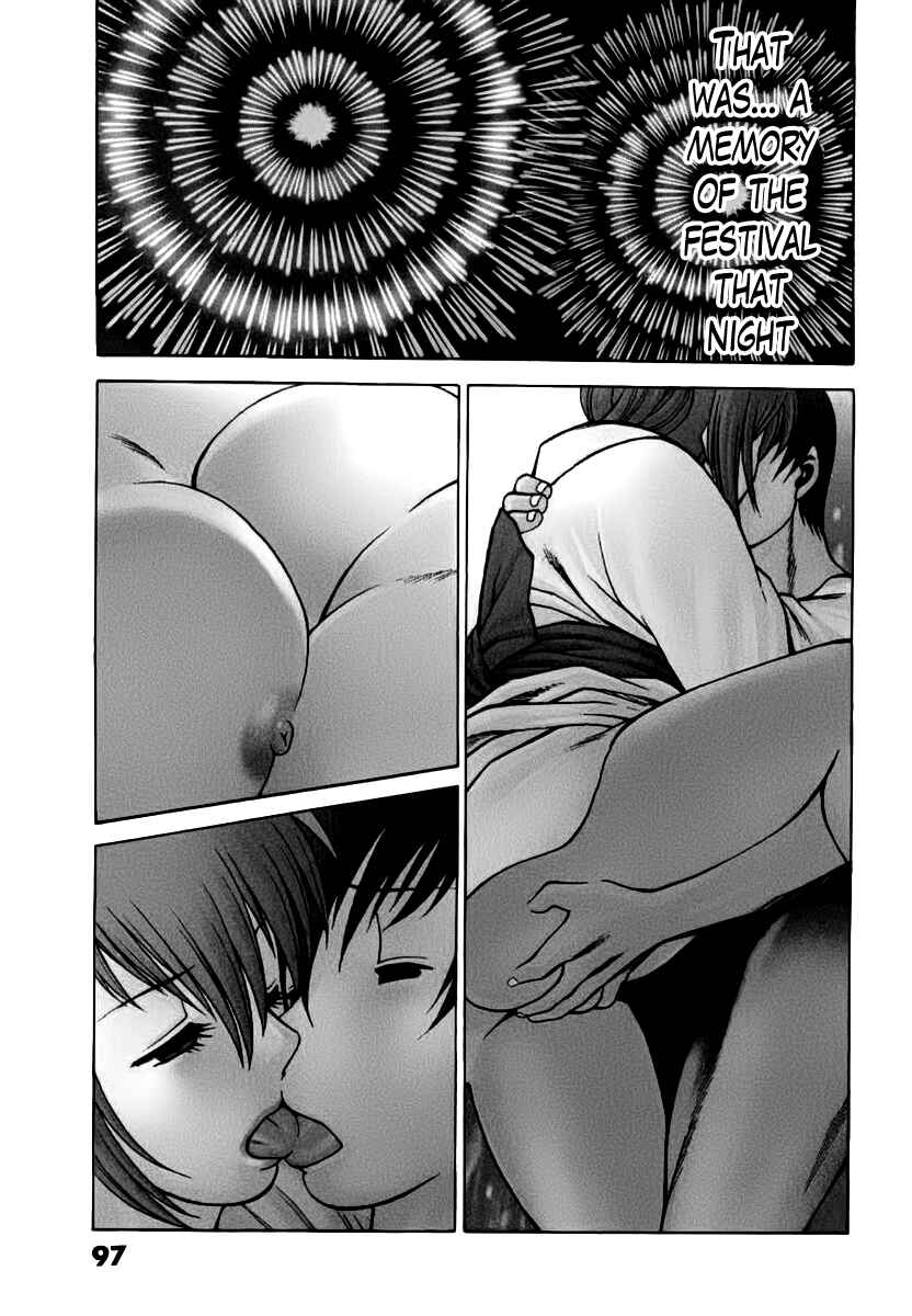 Page 1 Chapter 5 Anego!!