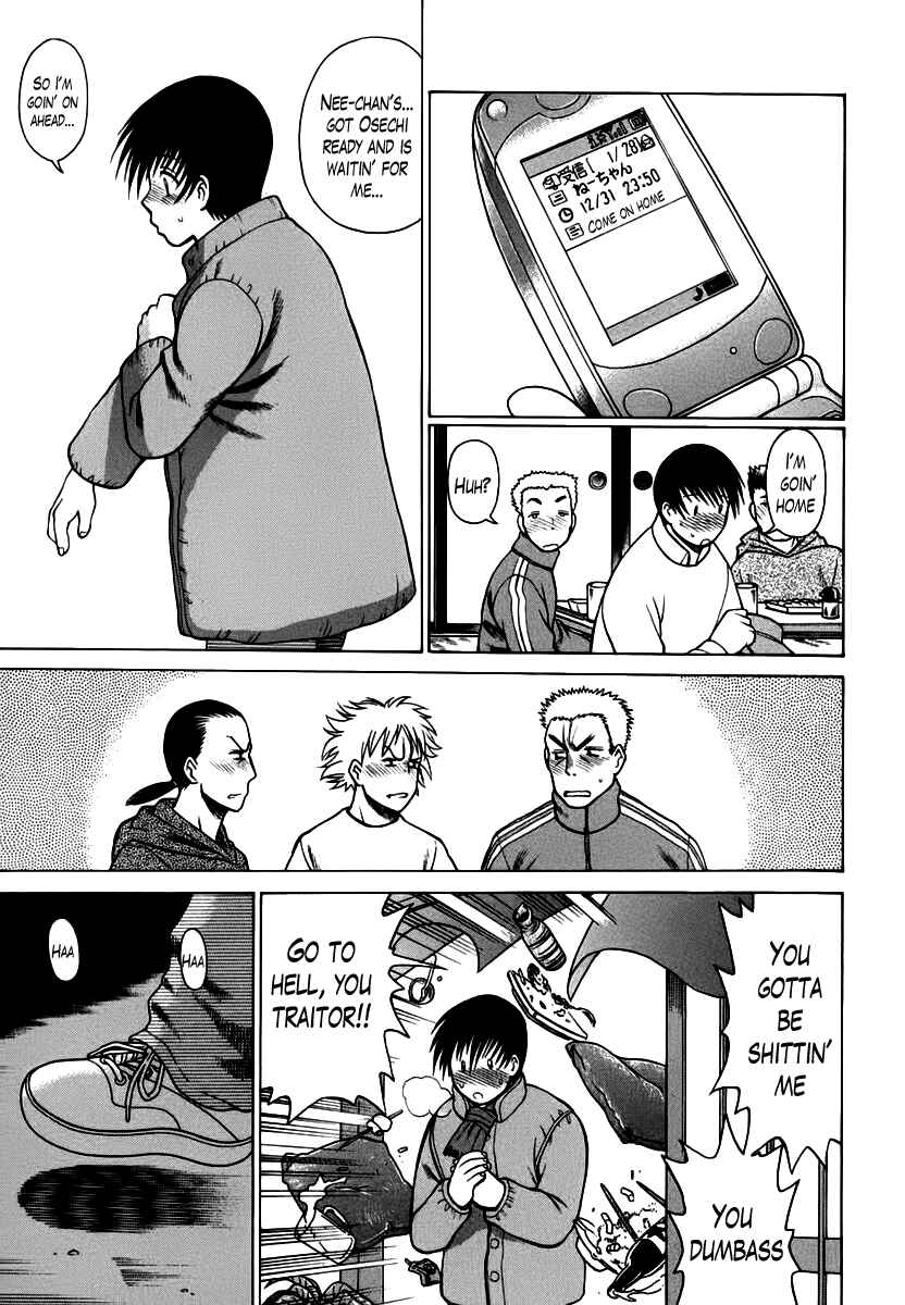 Page 12 Chapter 5 Anego!!