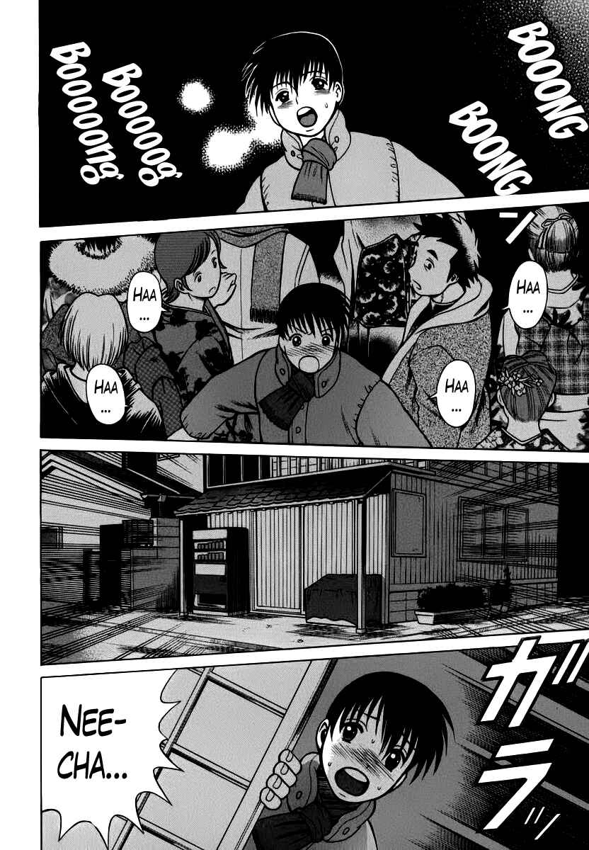 Page 13 Chapter 5 Anego!!