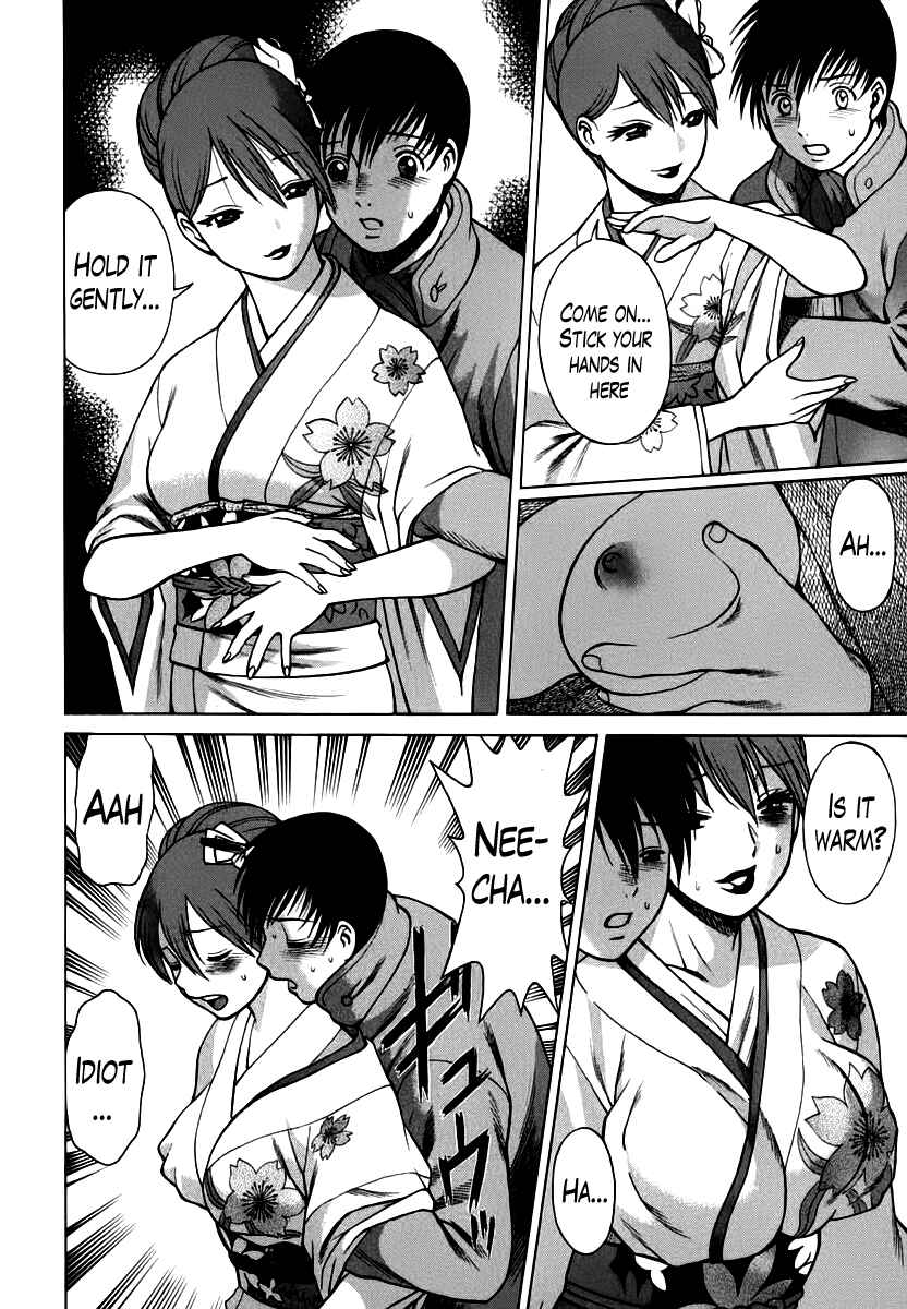 Page 15 Chapter 5 Anego!!