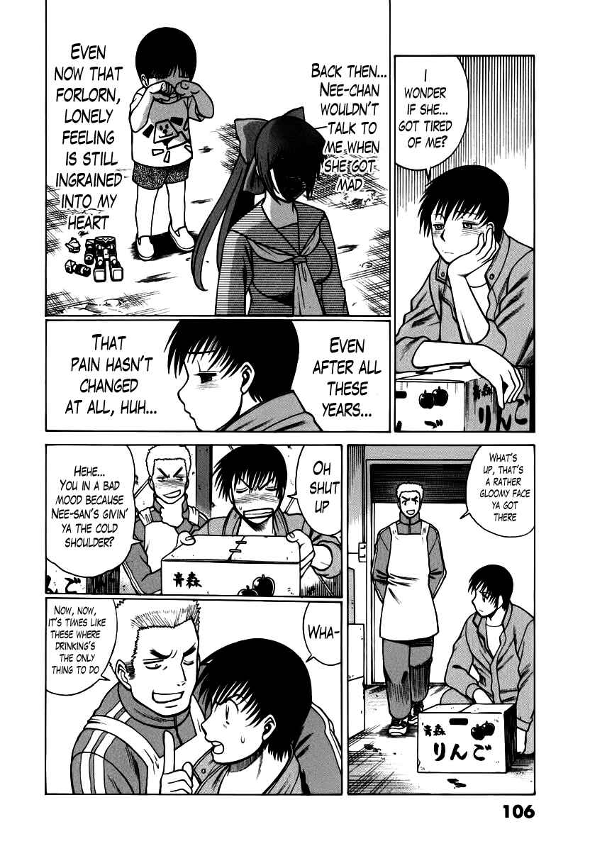 Page 9 Chapter 5 Anego!!