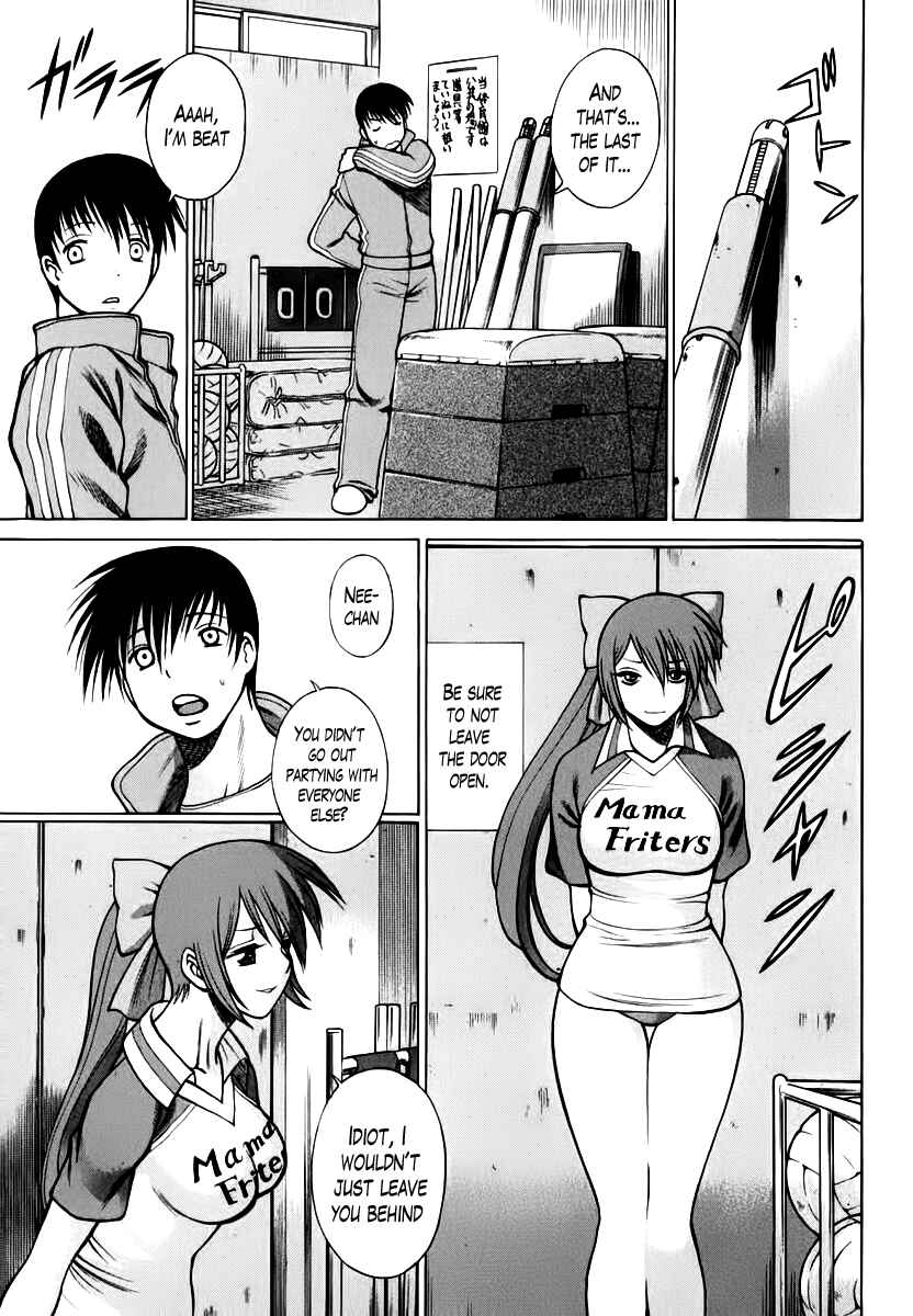 Page 13 Chapter 6 Anego!!