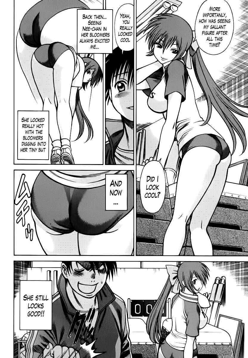 Page 14 Chapter 6 Anego!!