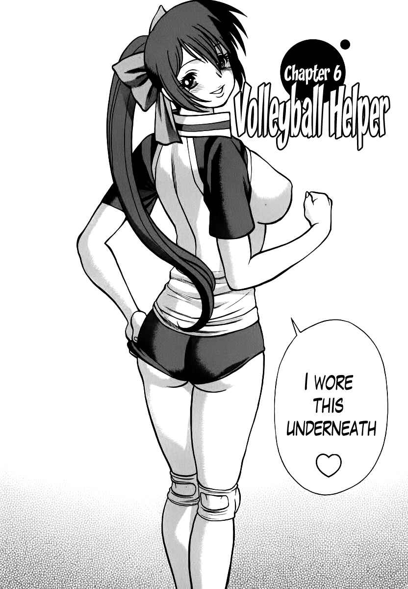 Page 2 Chapter 6 Anego!!