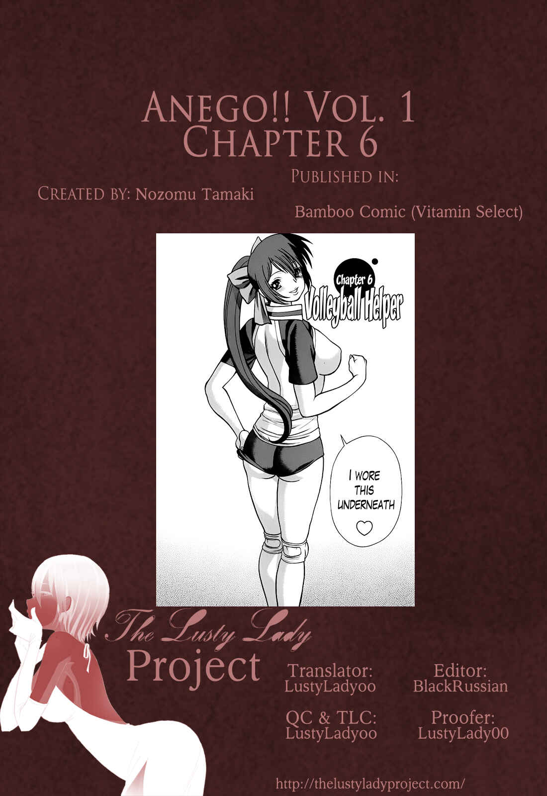 Page 24 Chapter 6 Anego!!