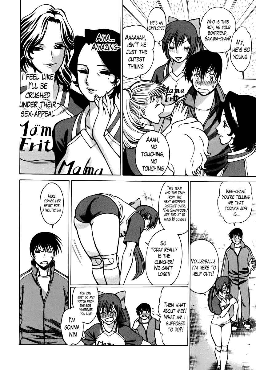 Page 4 Chapter 6 Anego!!