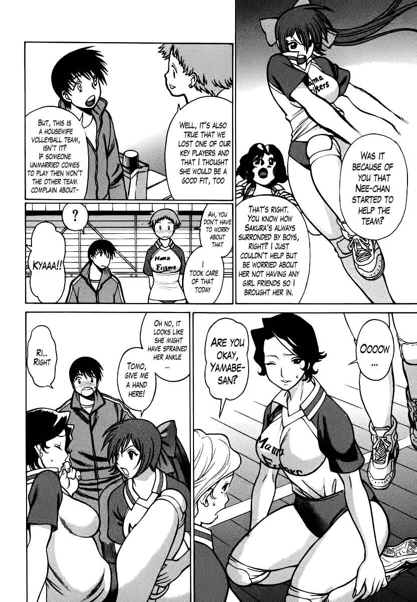 Page 8 Chapter 6 Anego!!