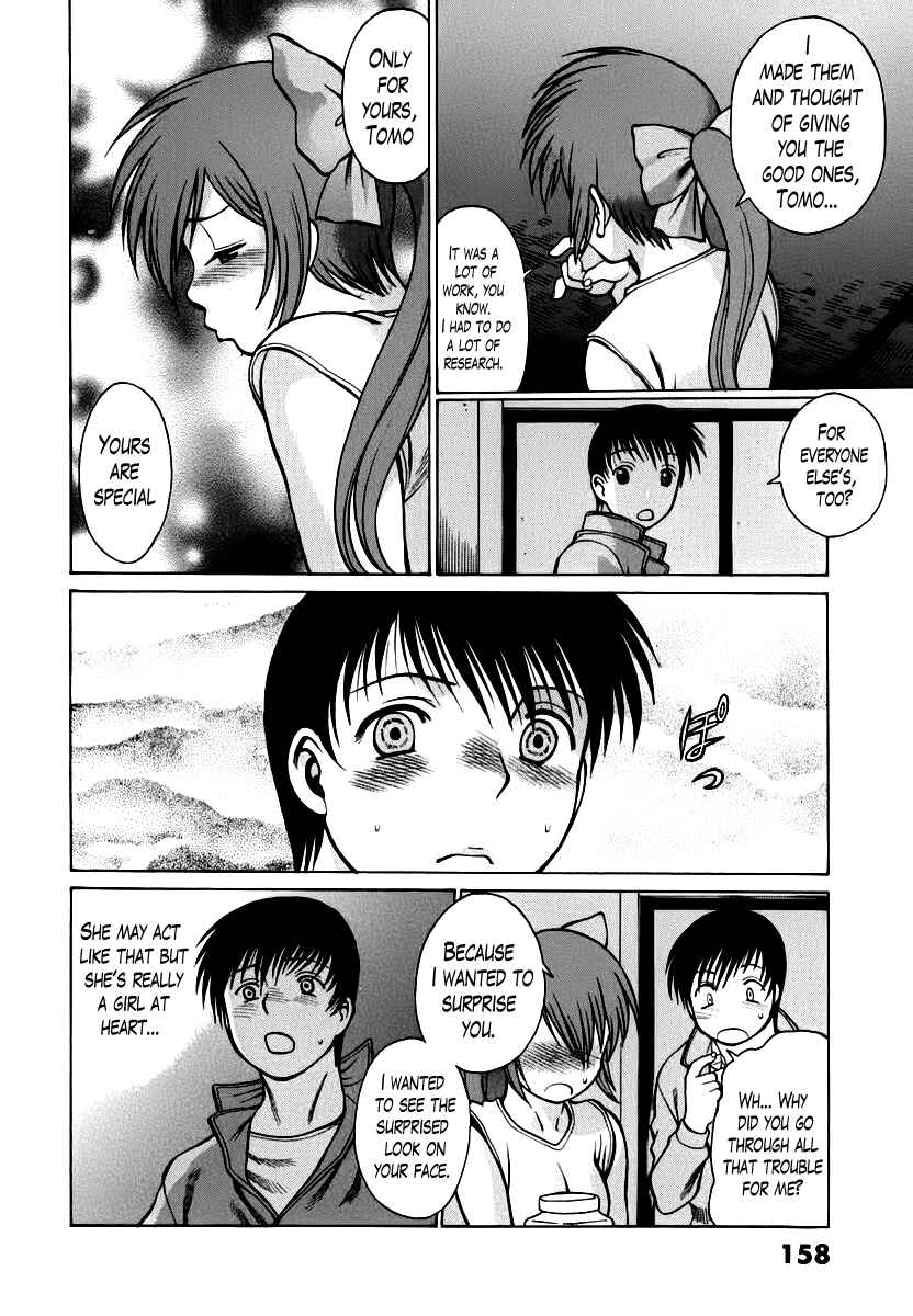 Page 14 Chapter 7 Anego!!