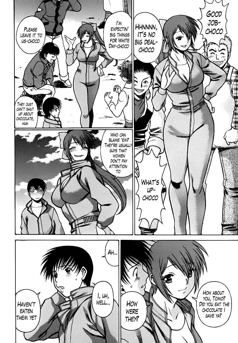 Page 4 Chapter 7 Anego!!