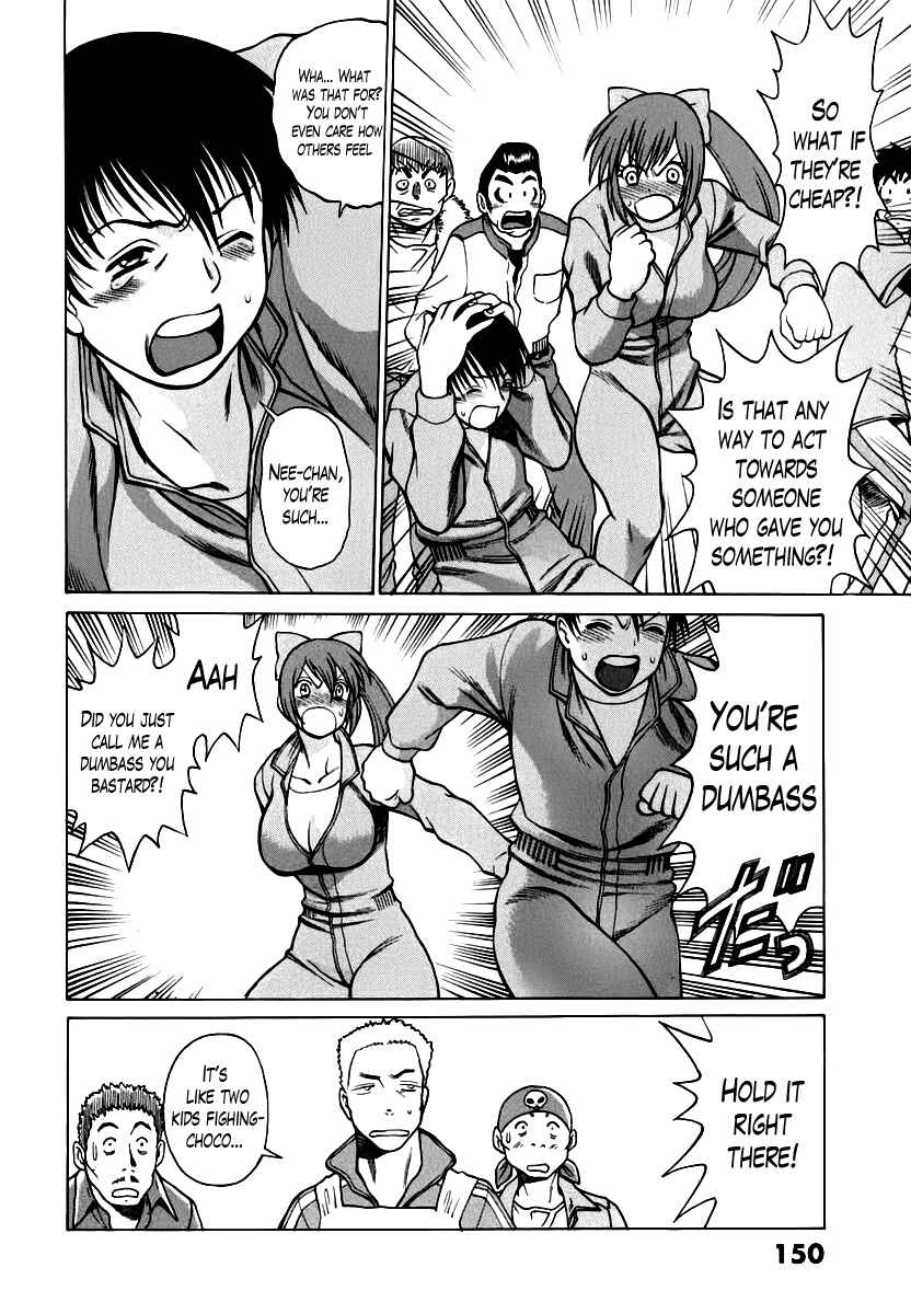 Page 6 Chapter 7 Anego!!