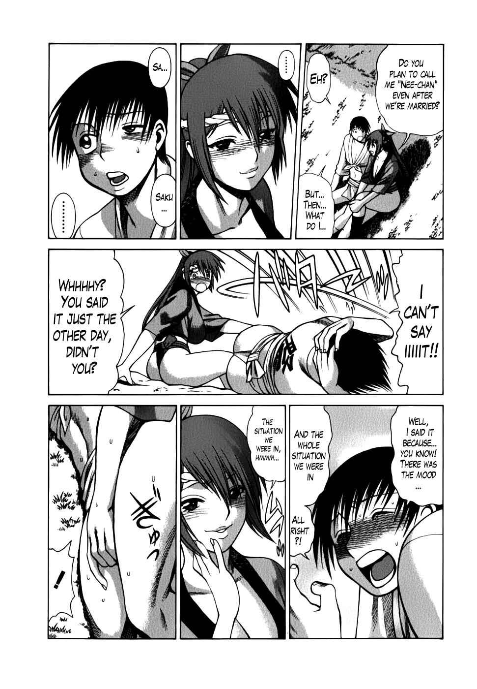 Page 13 Chapter 18 Anego!!