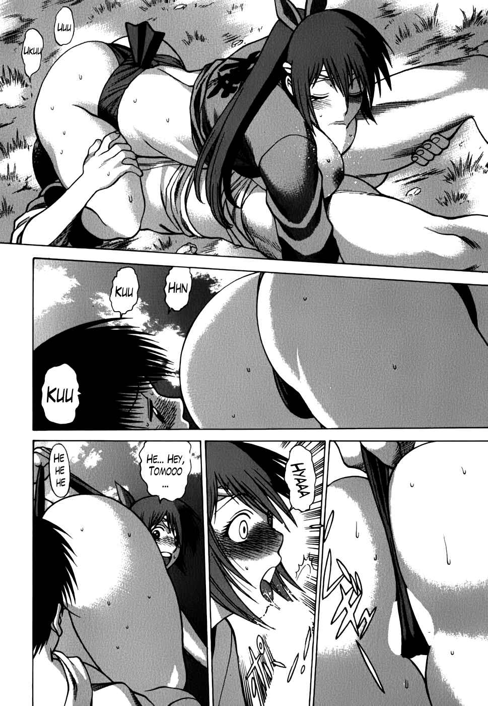 Page 16 Chapter 18 Anego!!