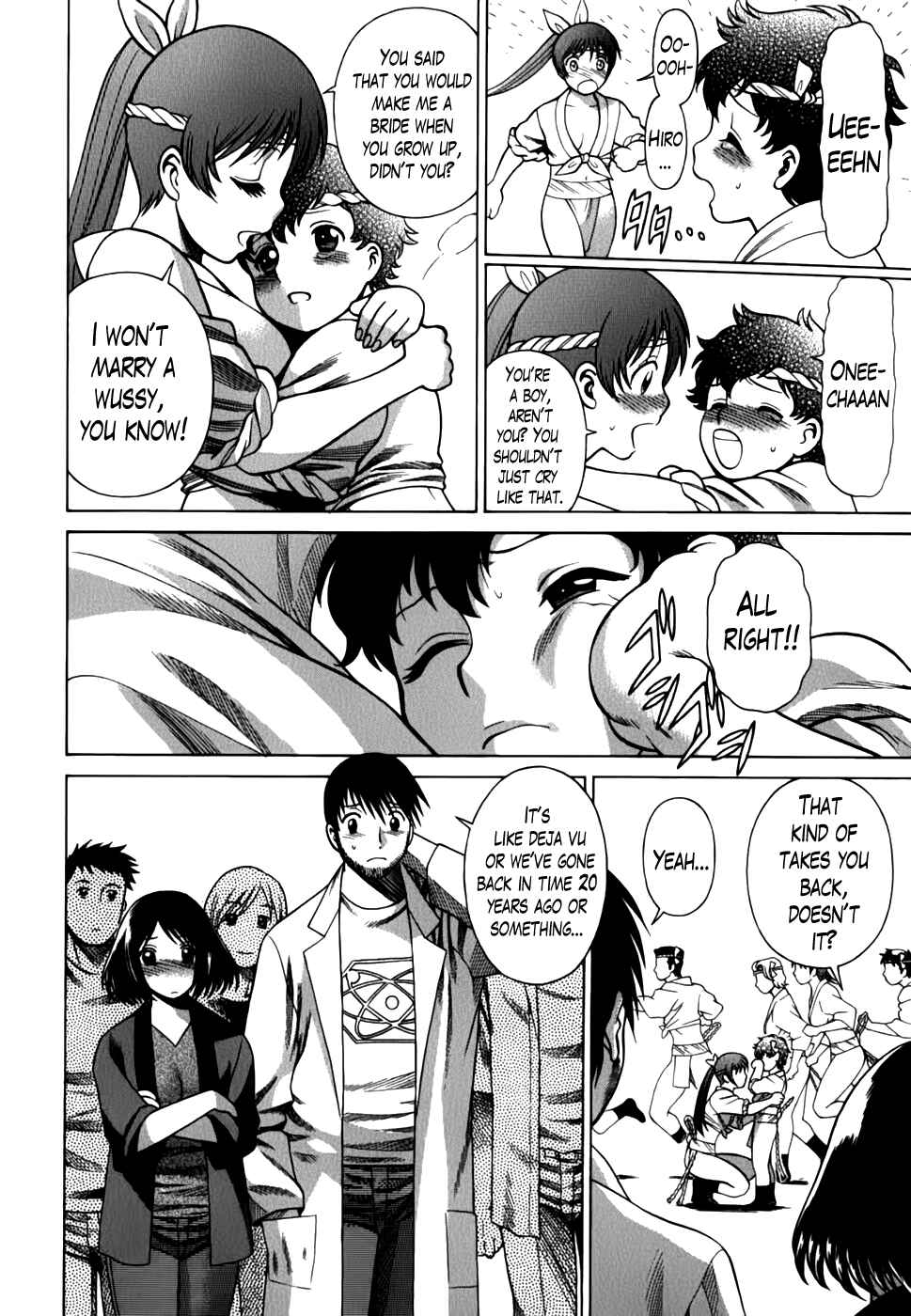 Page 25 Chapter 18 Anego!!