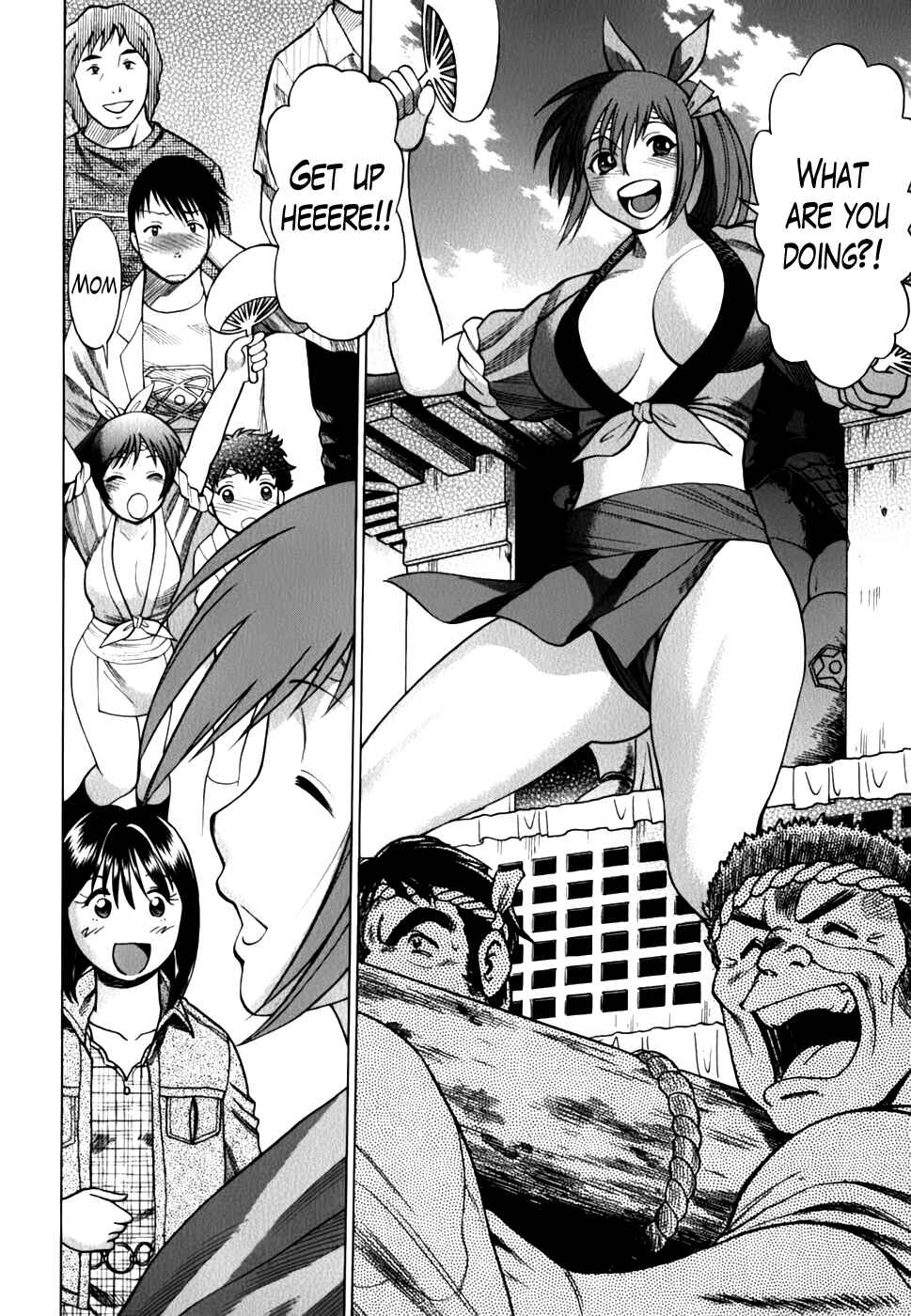 Page 27 Chapter 18 Anego!!