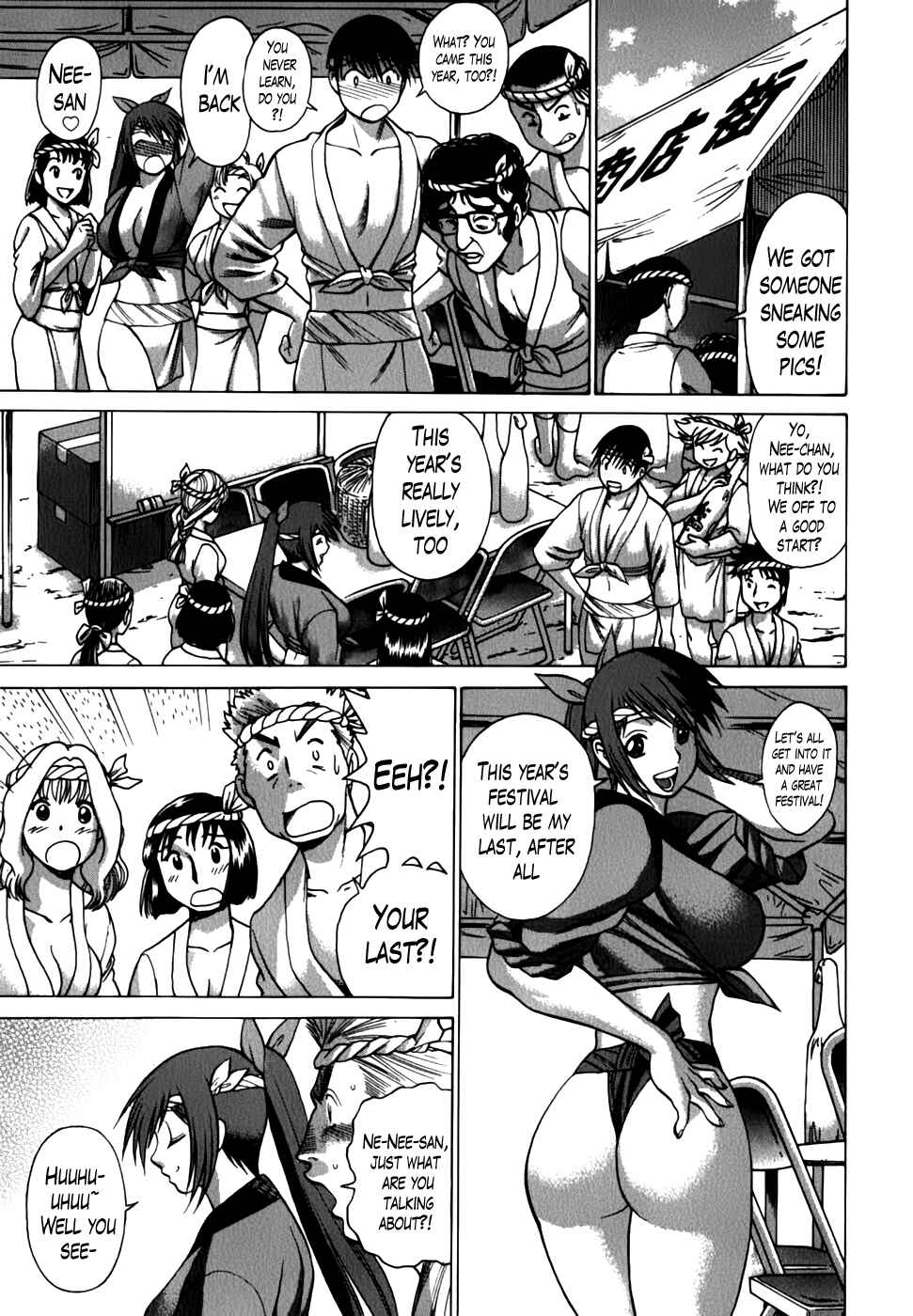 Page 3 Chapter 18 Anego!!