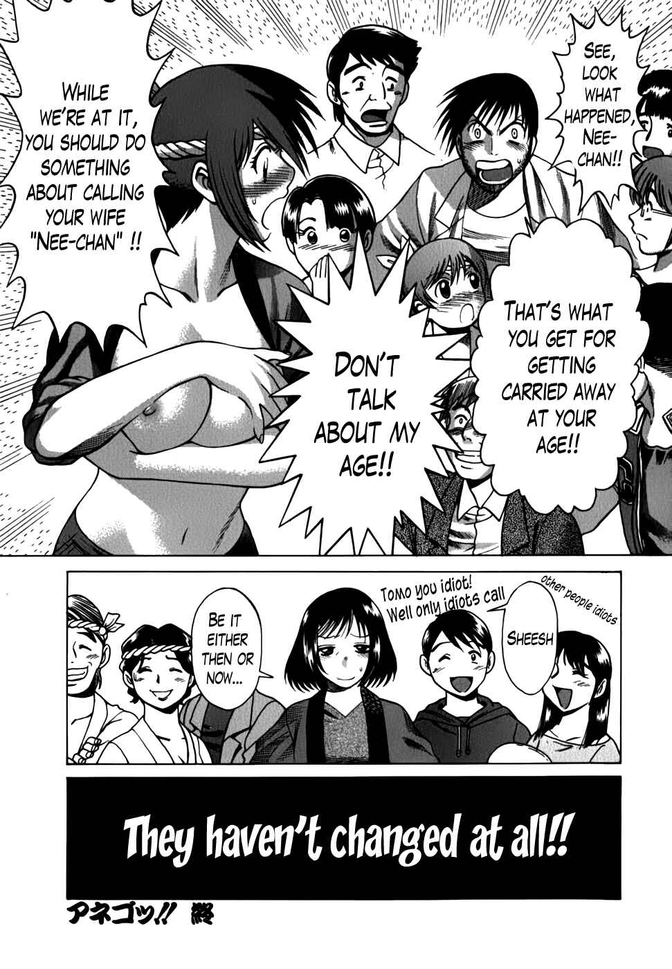 Page 30 Chapter 18 Anego!!