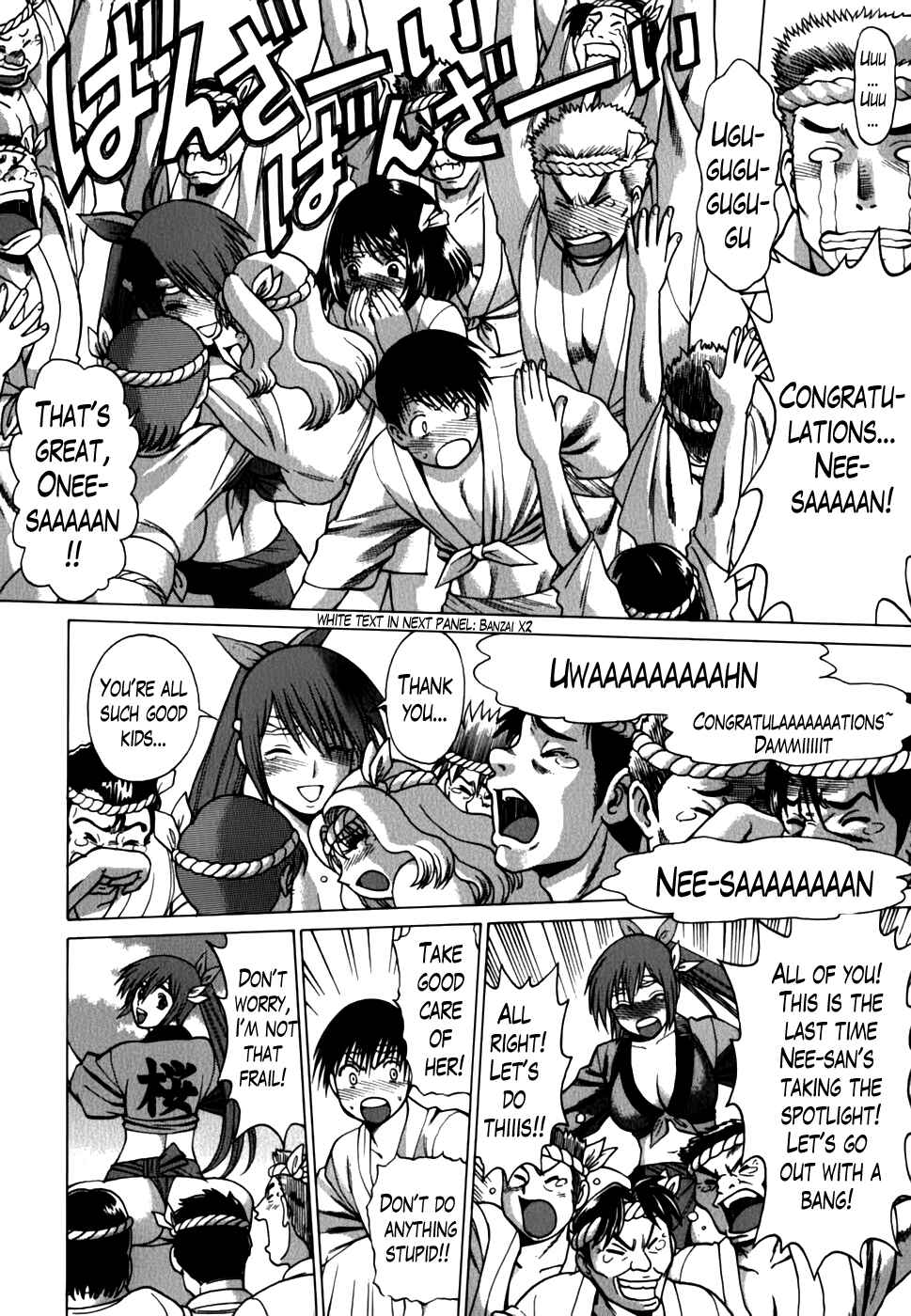 Page 6 Chapter 18 Anego!!