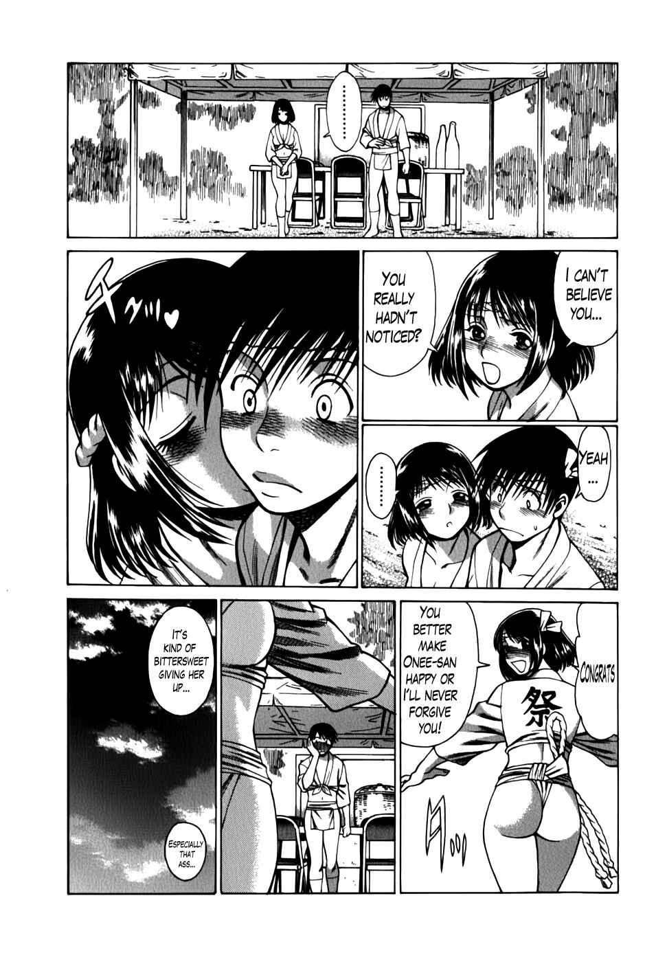 Page 7 Chapter 18 Anego!!