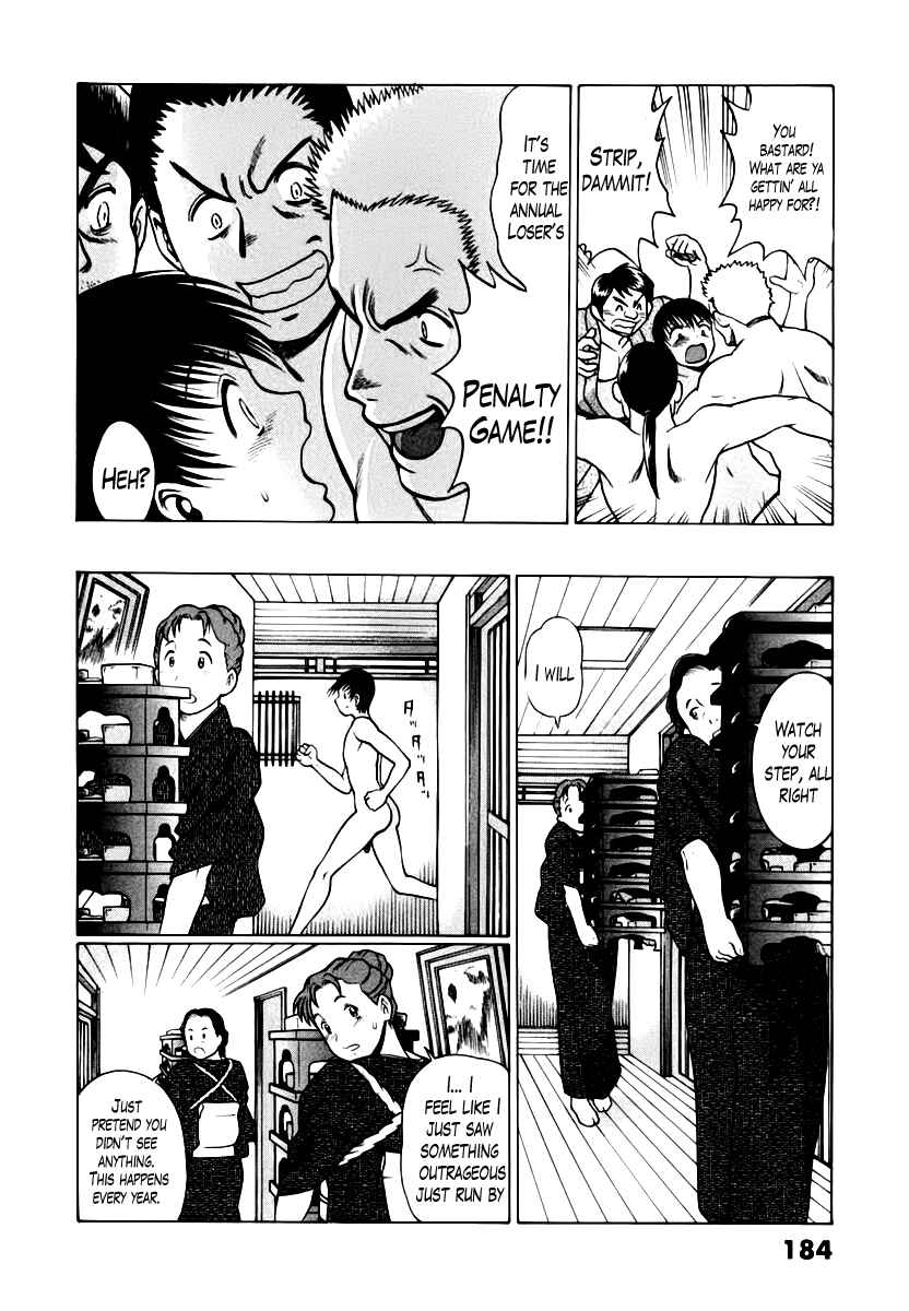 Page 16 Chapter 8 Anego!!