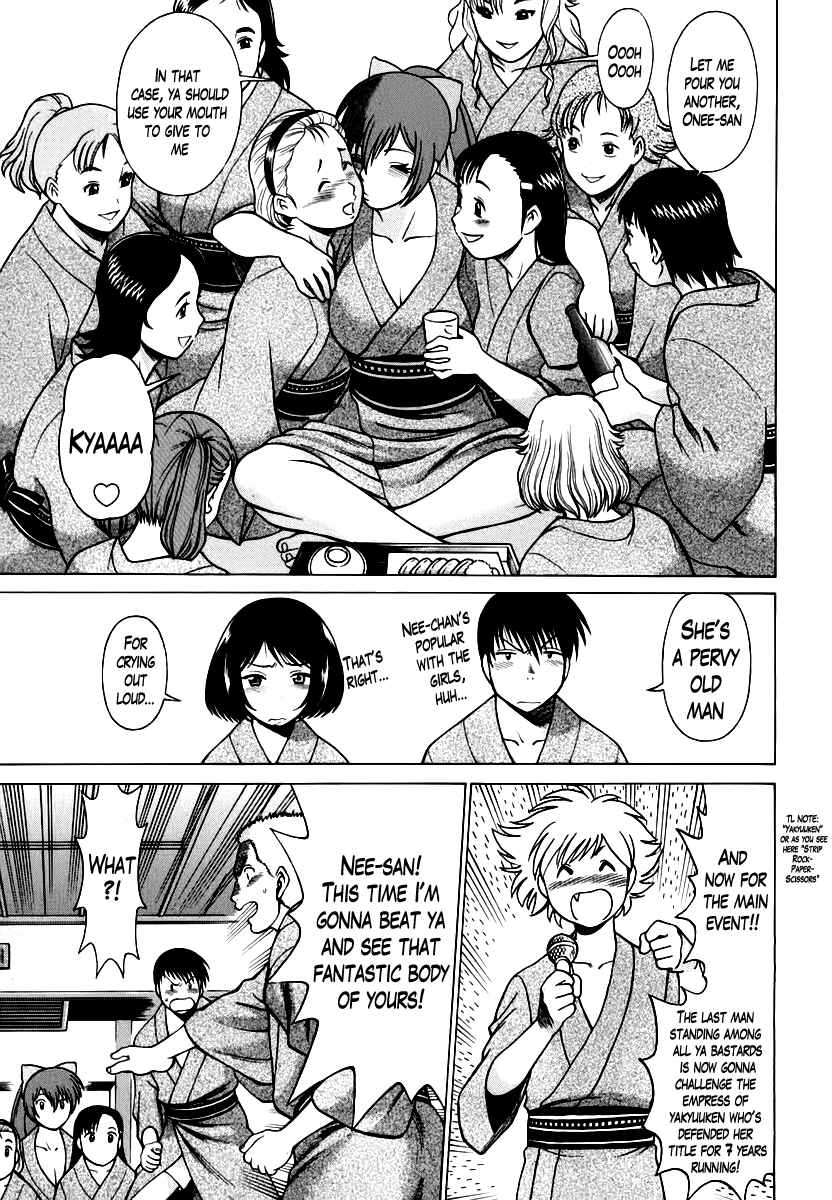 Page 7 Chapter 8 Anego!!
