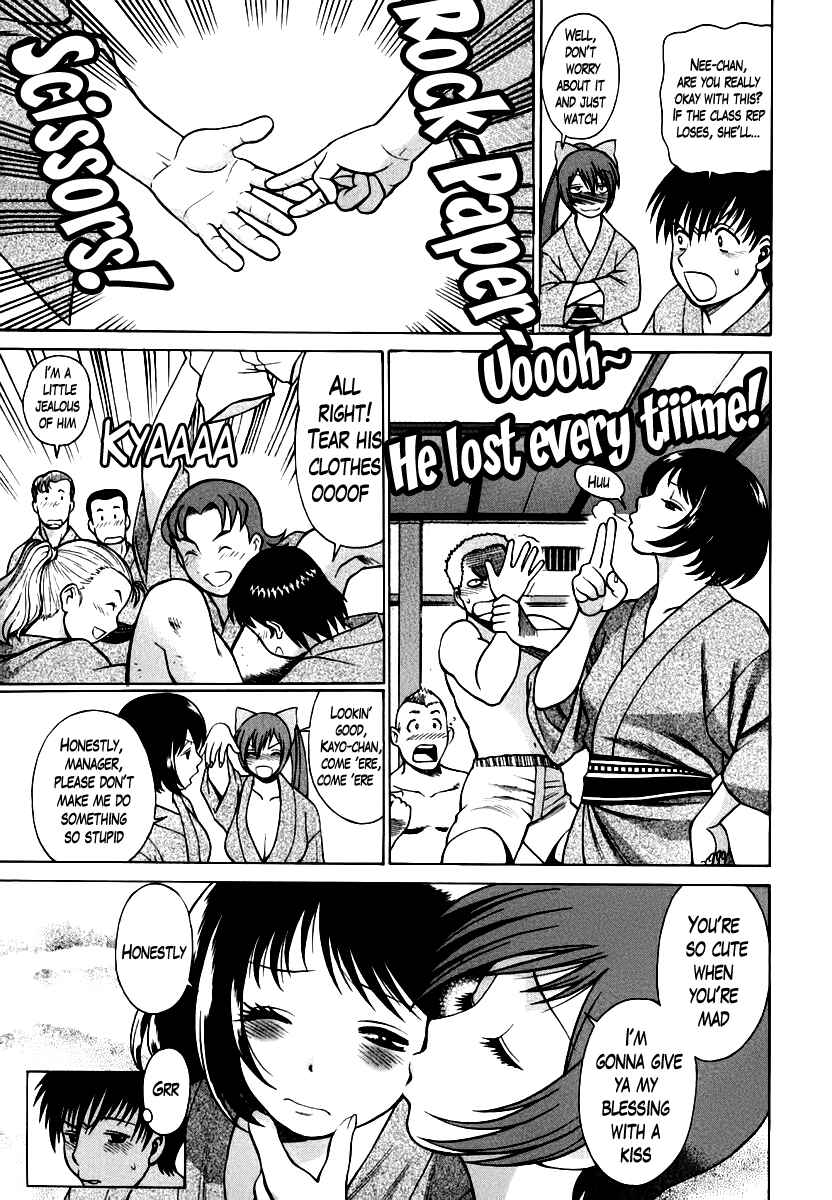 Page 9 Chapter 8 Anego!!