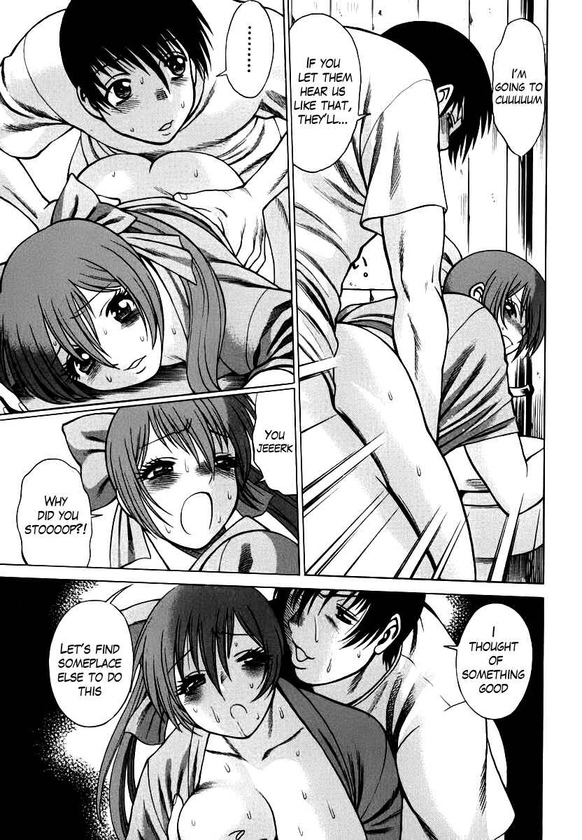 Page 17 Chapter 3 Anego!!